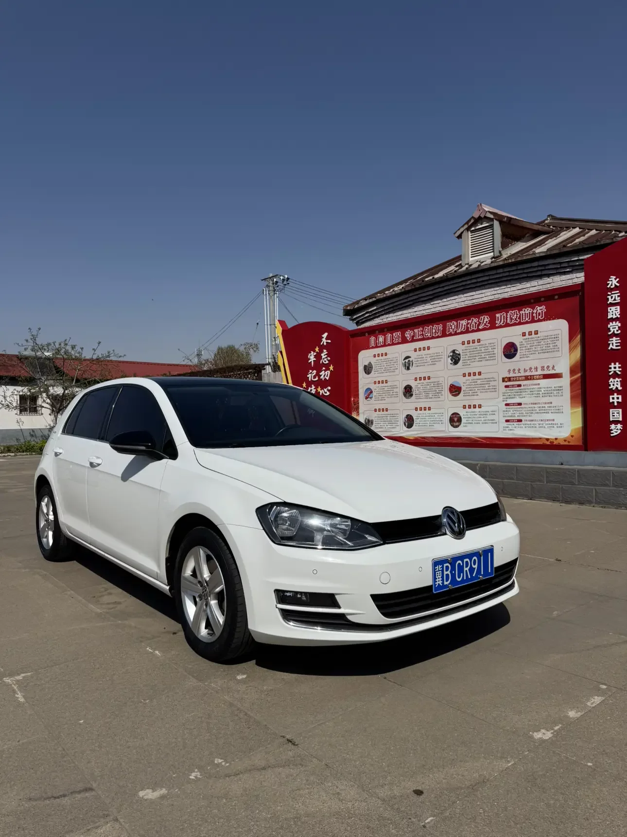 Volkswagen golf