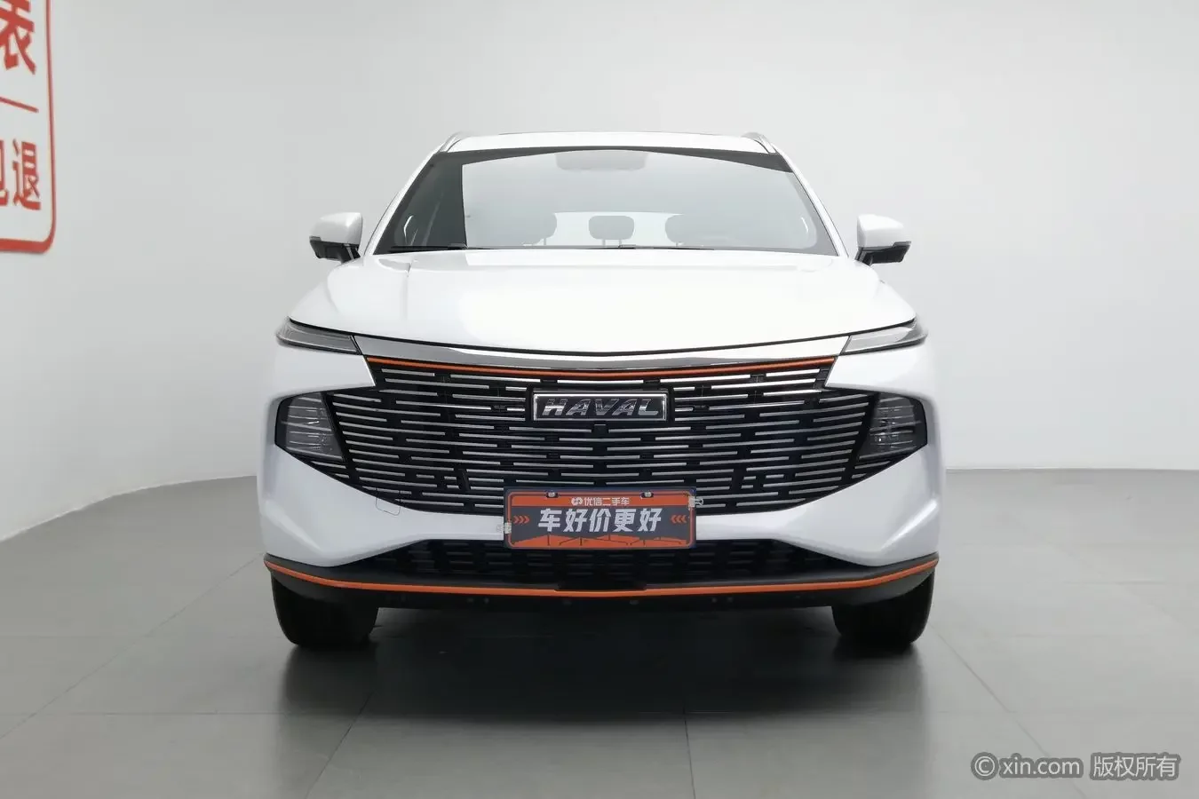 Haval Shenshou (Beast)  из Китая