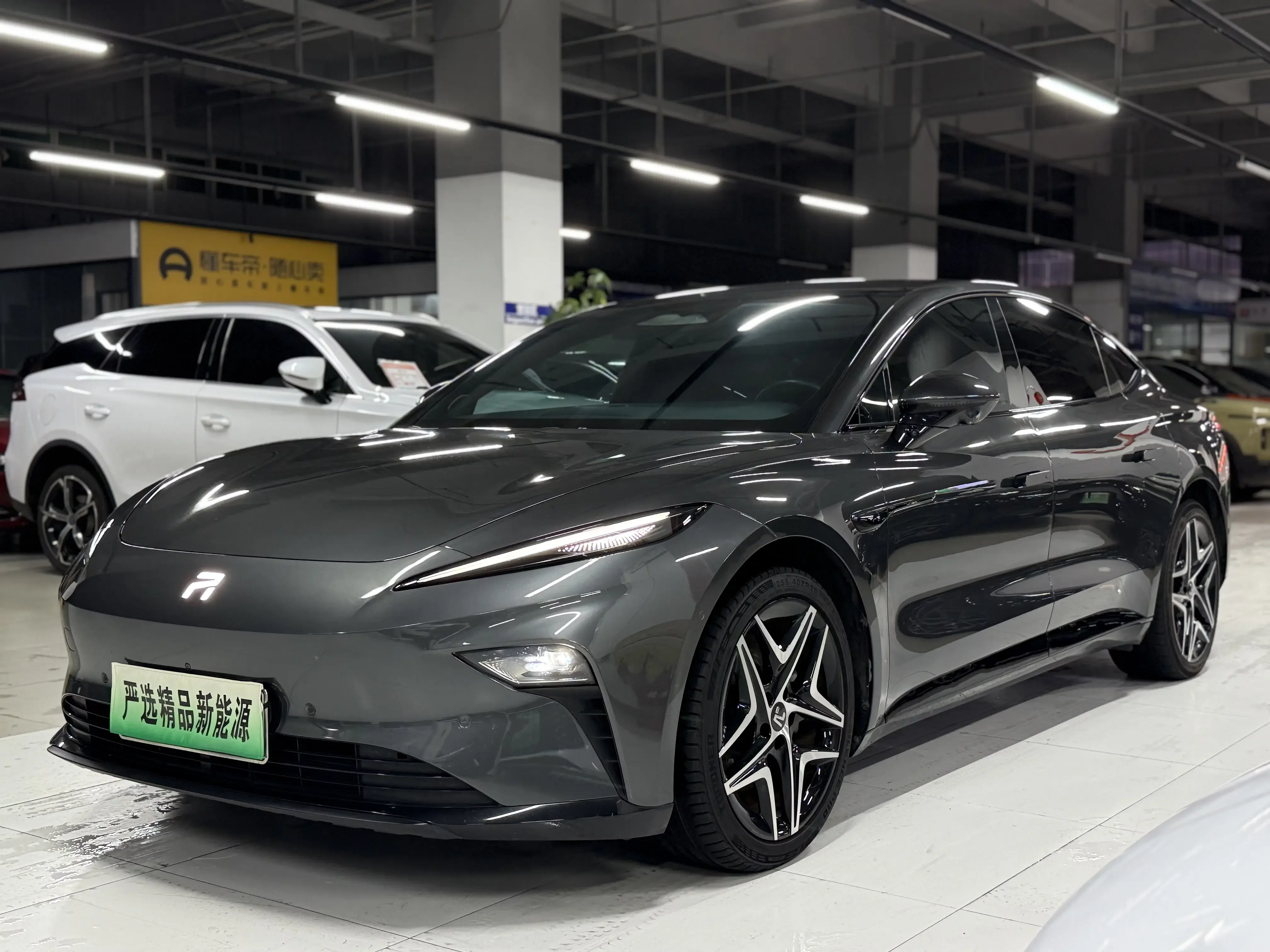 Rising Auto Feifan F7