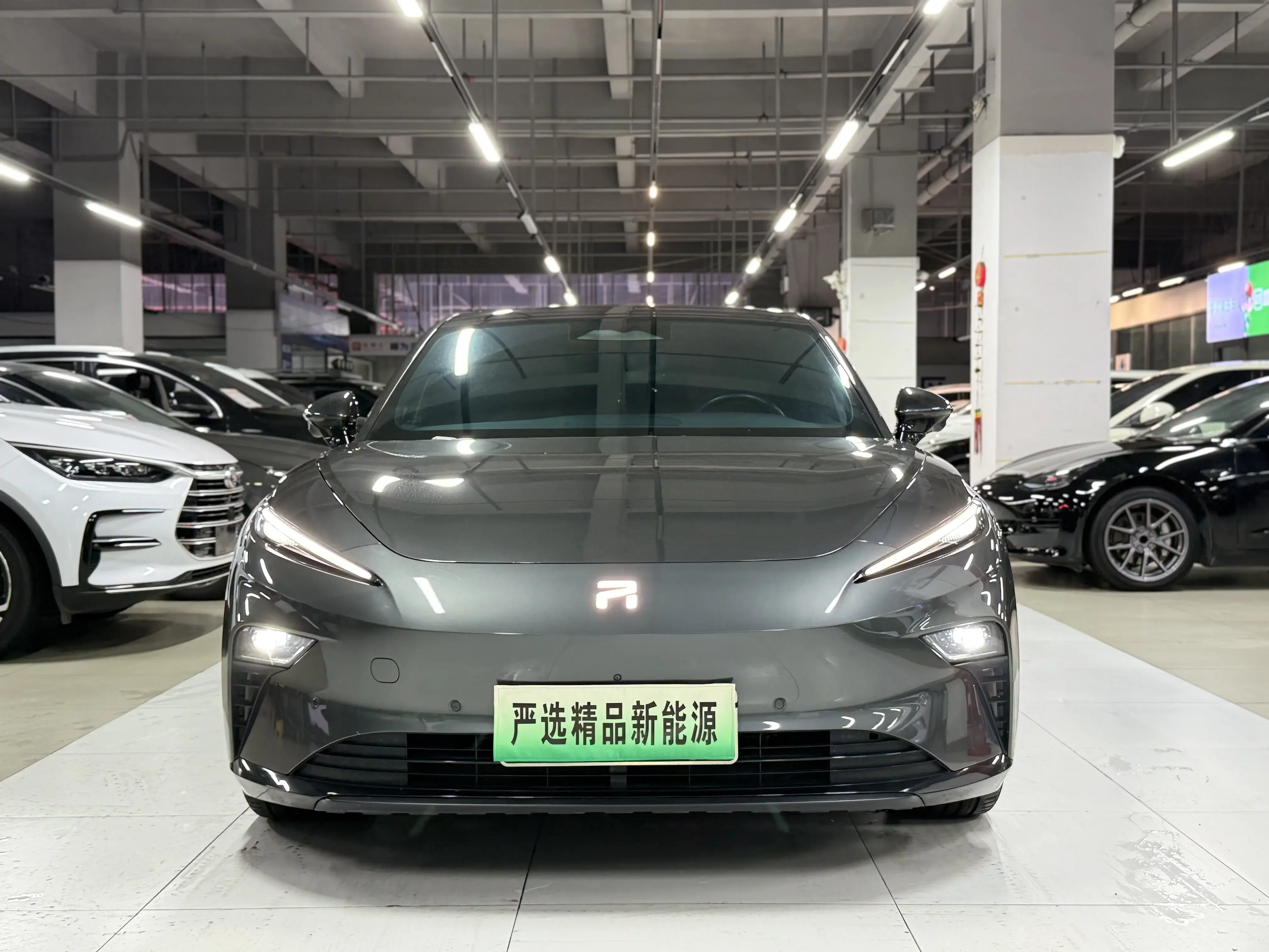 Rising Auto Feifan F7