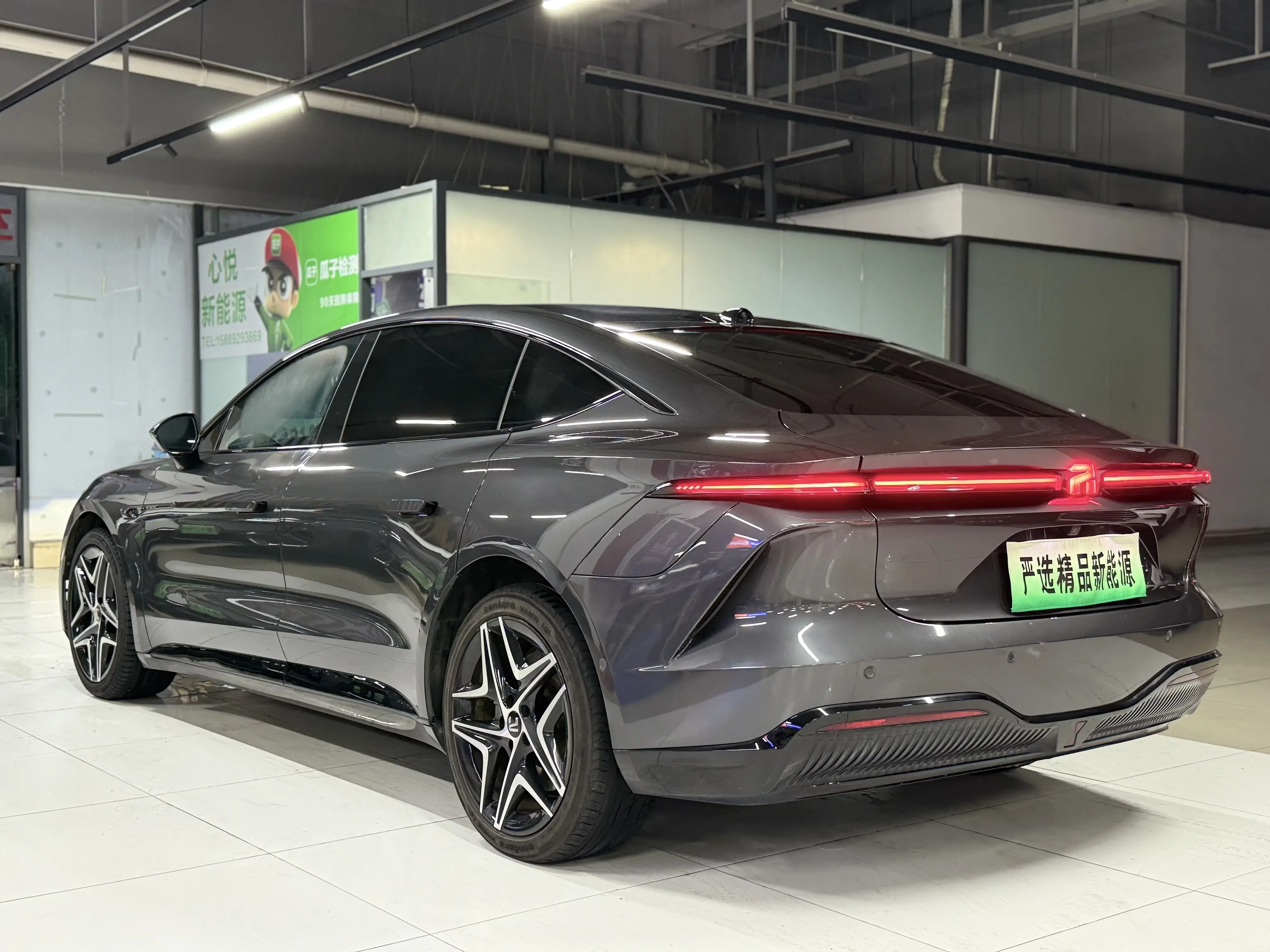 Rising Auto Feifan F7