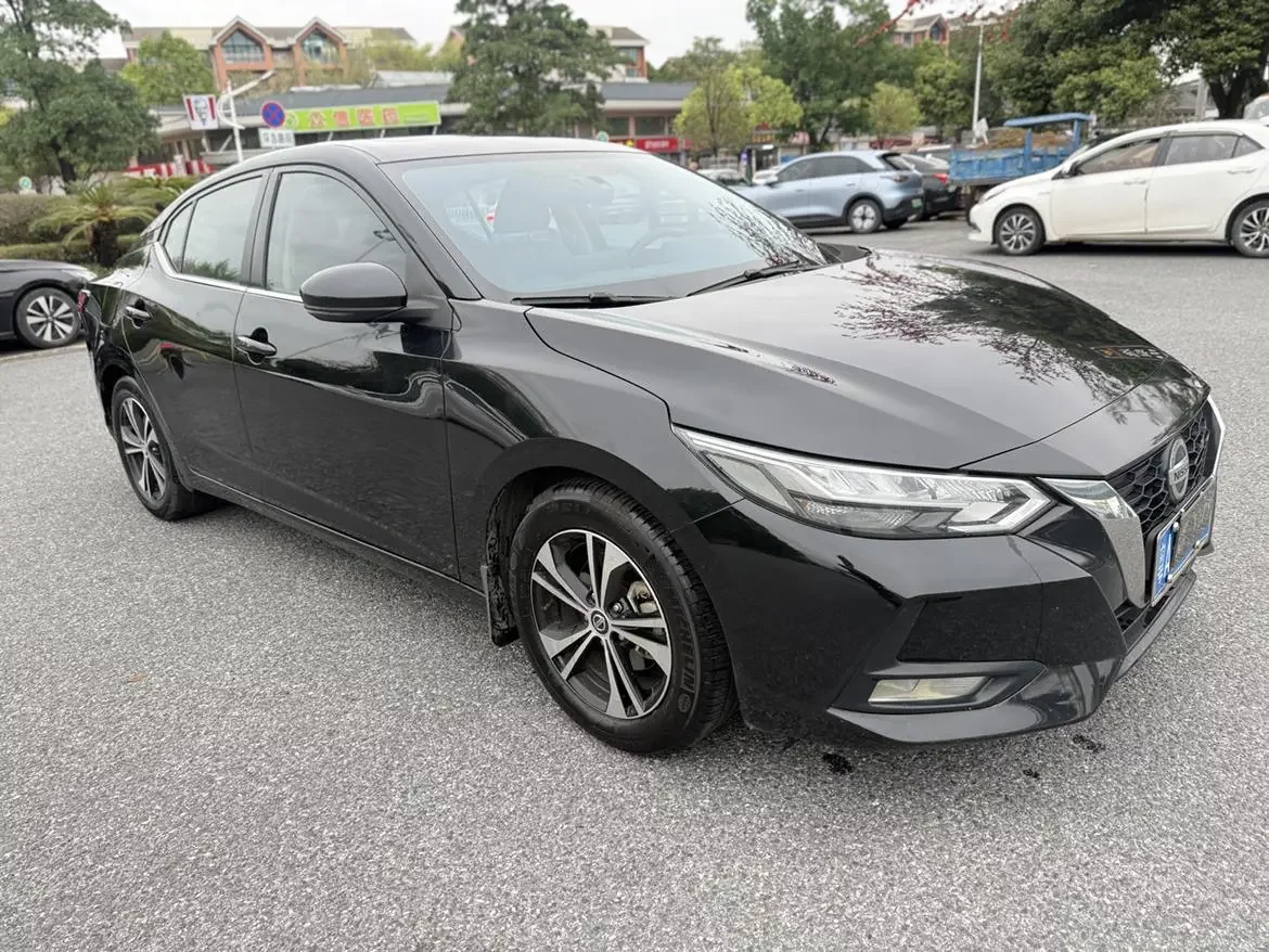 Nissan Sylphy