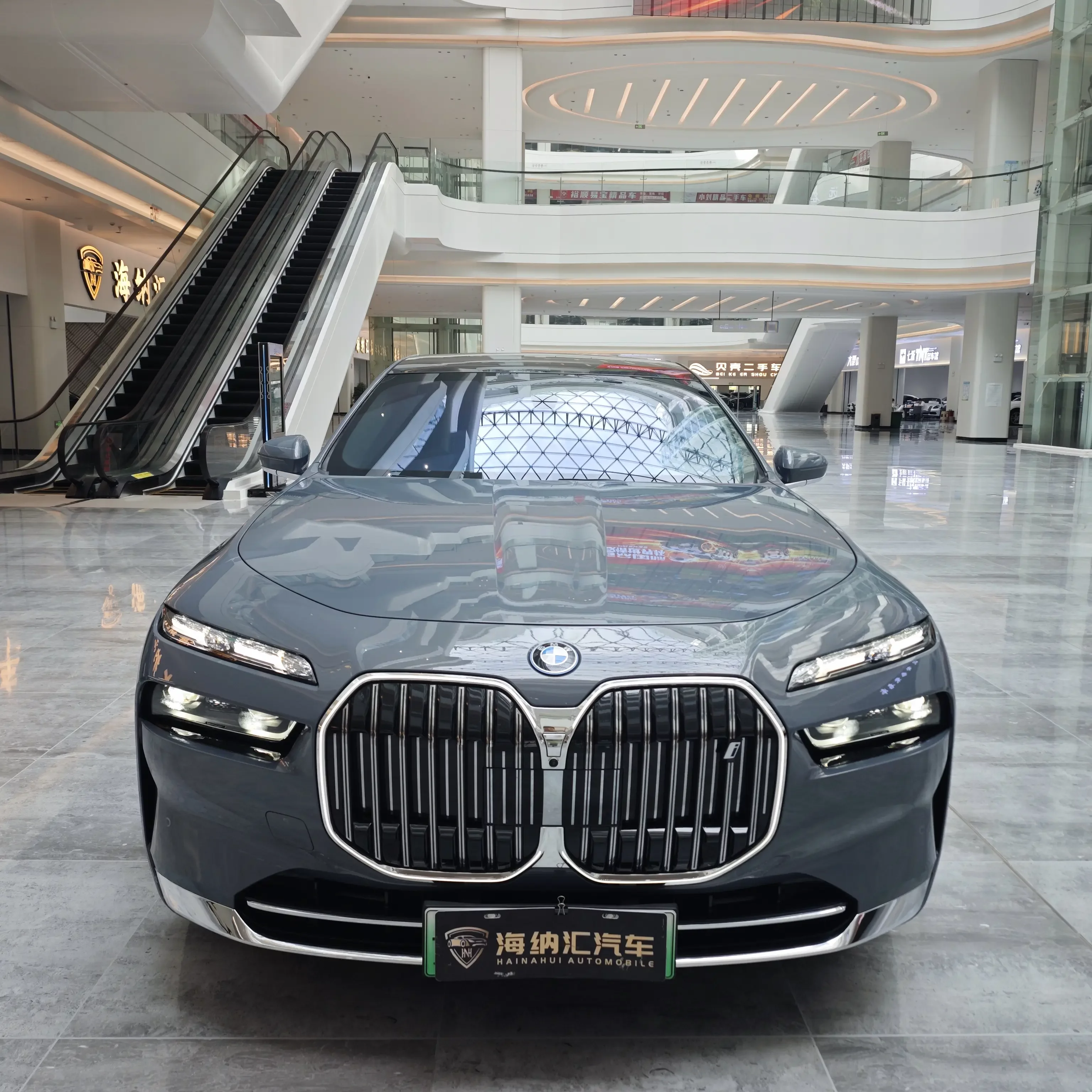 BMW i7