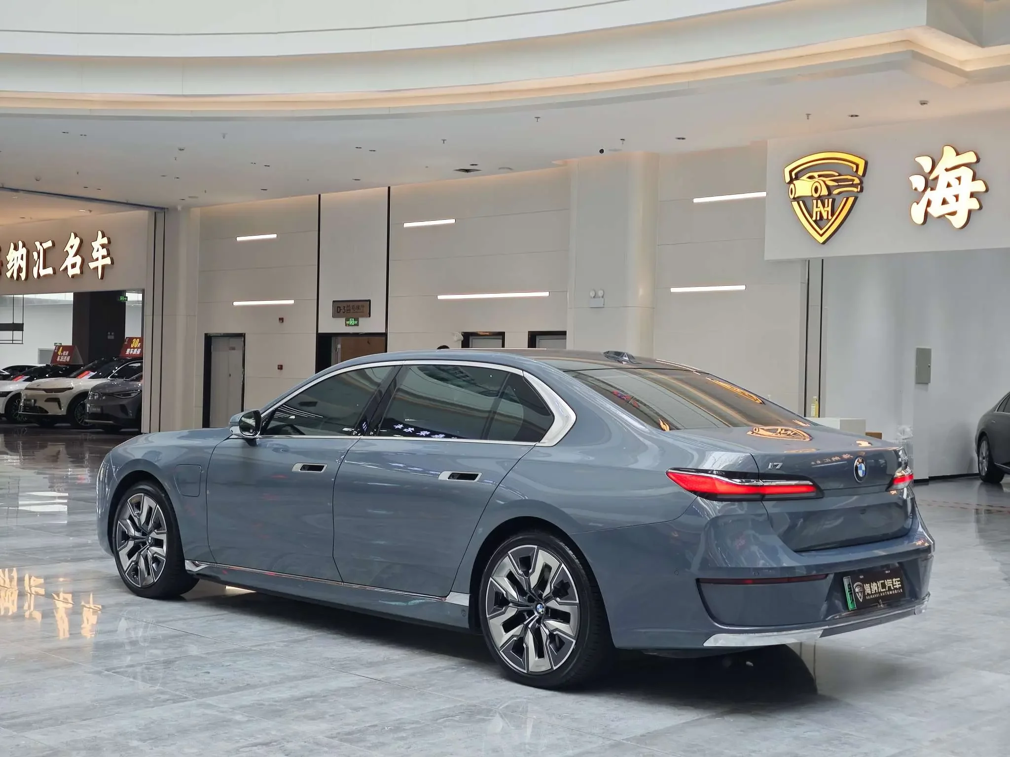 BMW i7