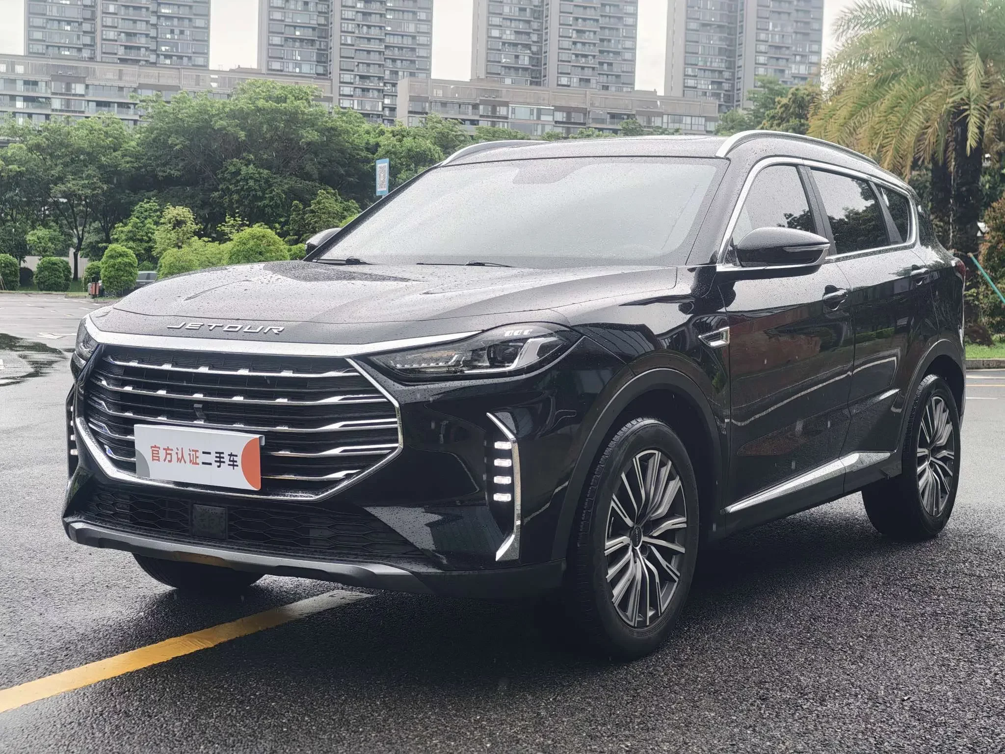 Jetour Jietu X70 PLUS