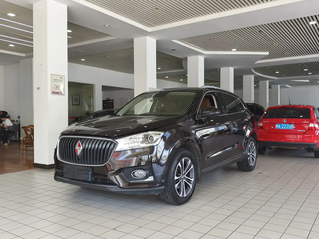 Borgward BX7