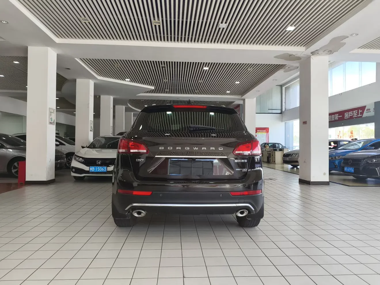 Borgward BX7