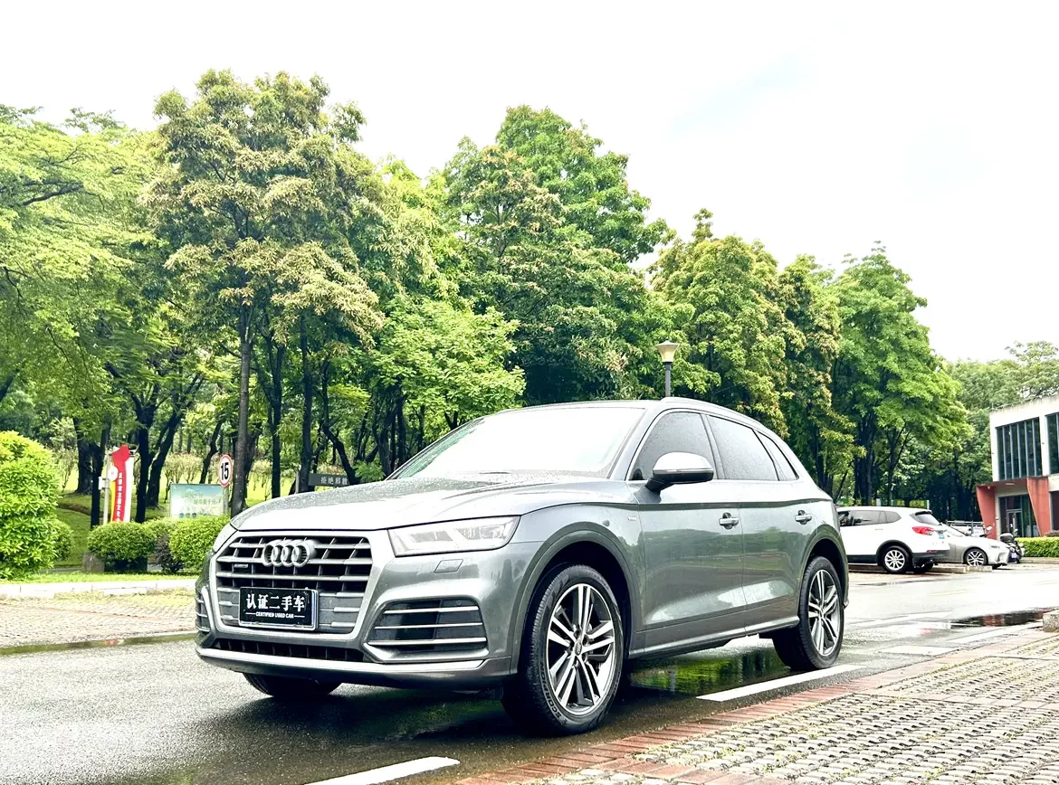 Audi Q5L