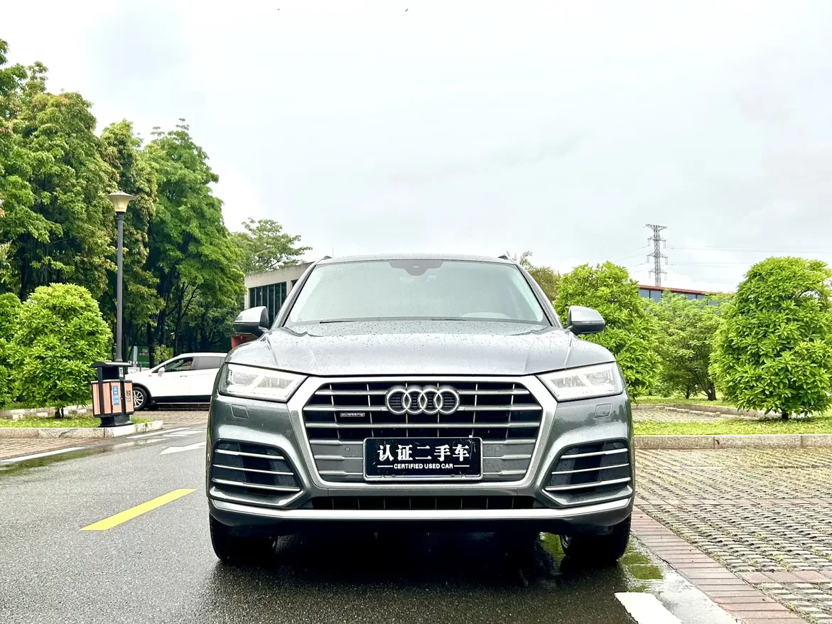 Audi Q5L
