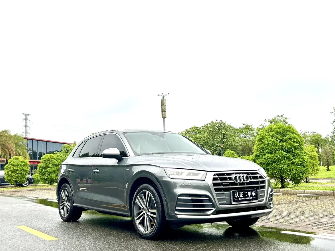 Audi Q5L