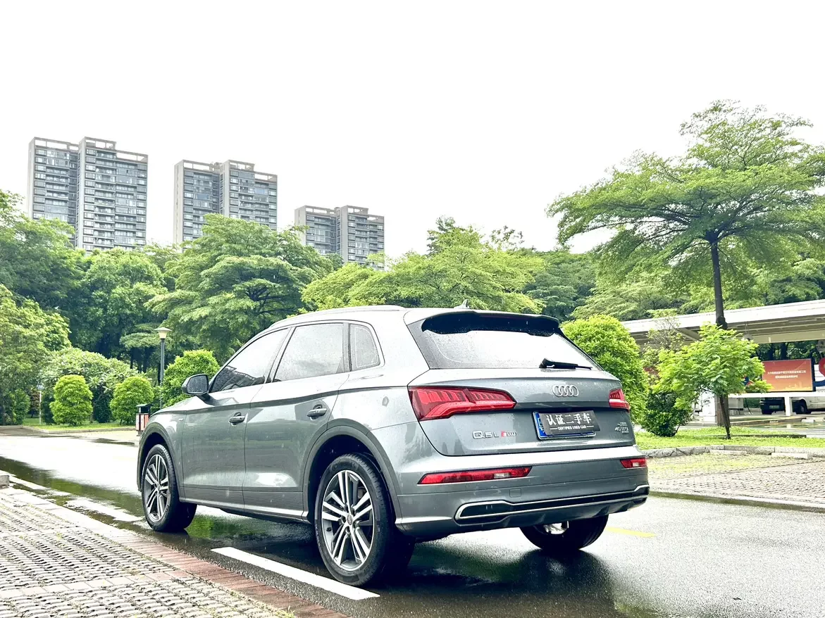 Audi Q5L