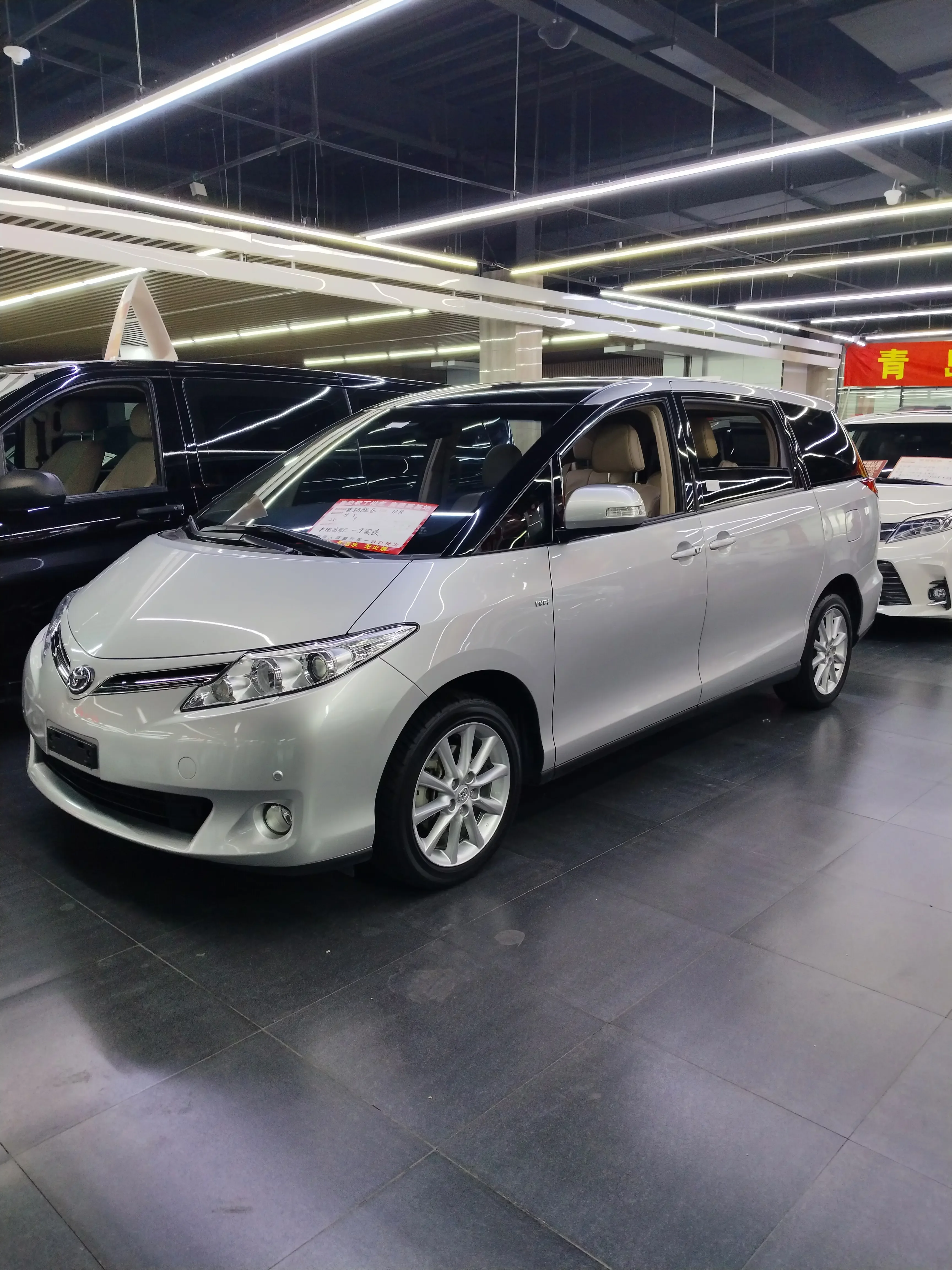 Toyota Previa  из Китая