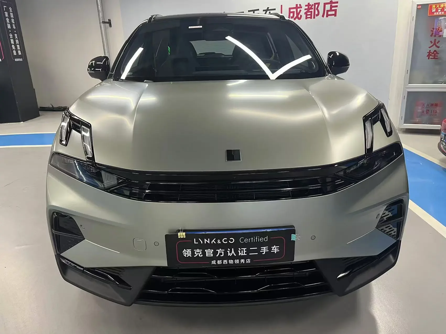 Lynk & Co 06