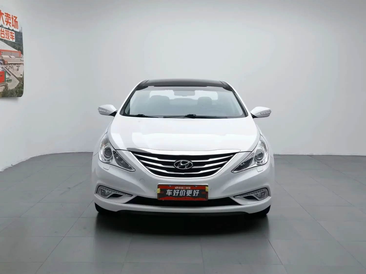 Hyundai sonata eight