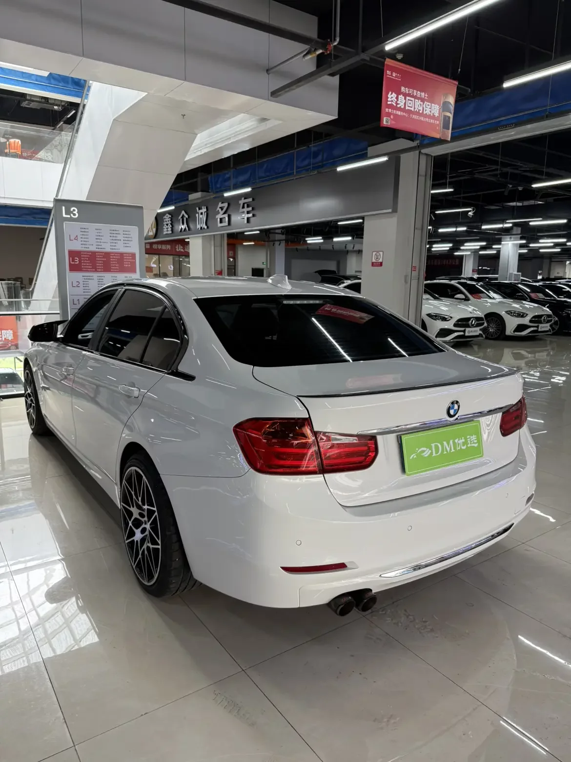 BMW 3 Series