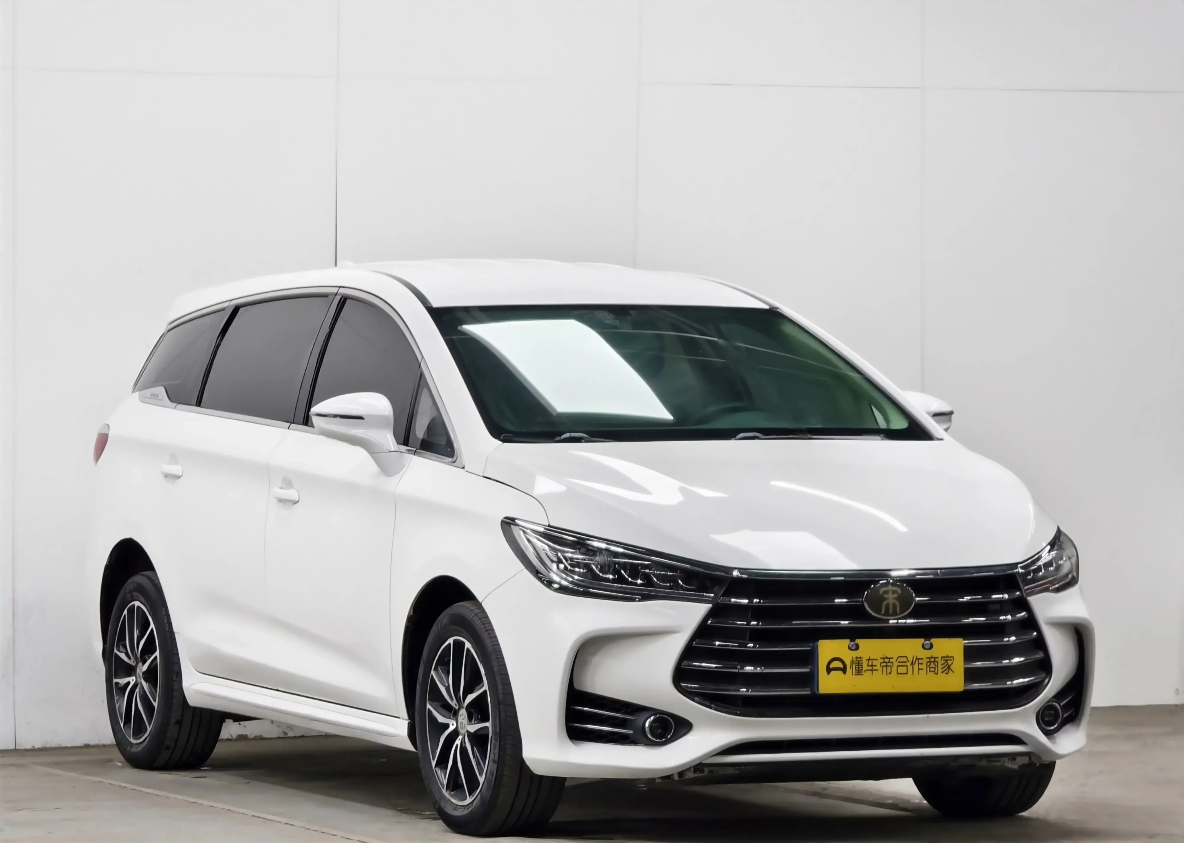 BYD Song MAX