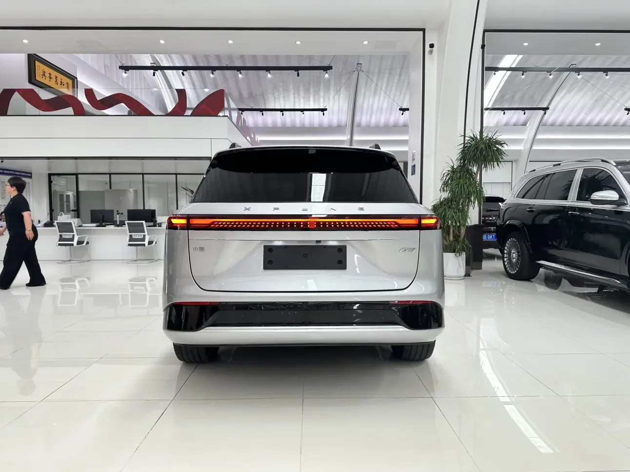 Xpeng G9