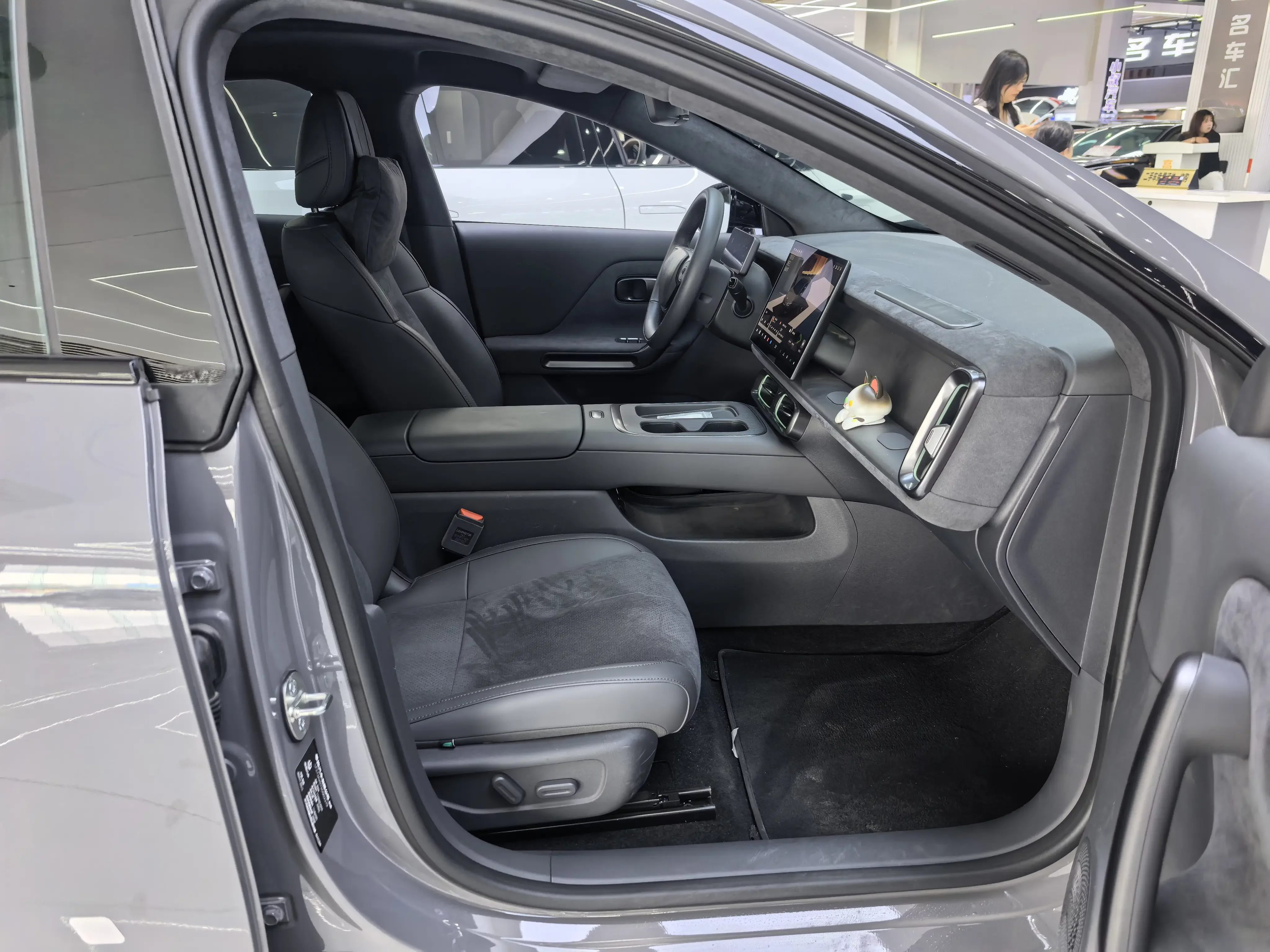 catalog-car-21