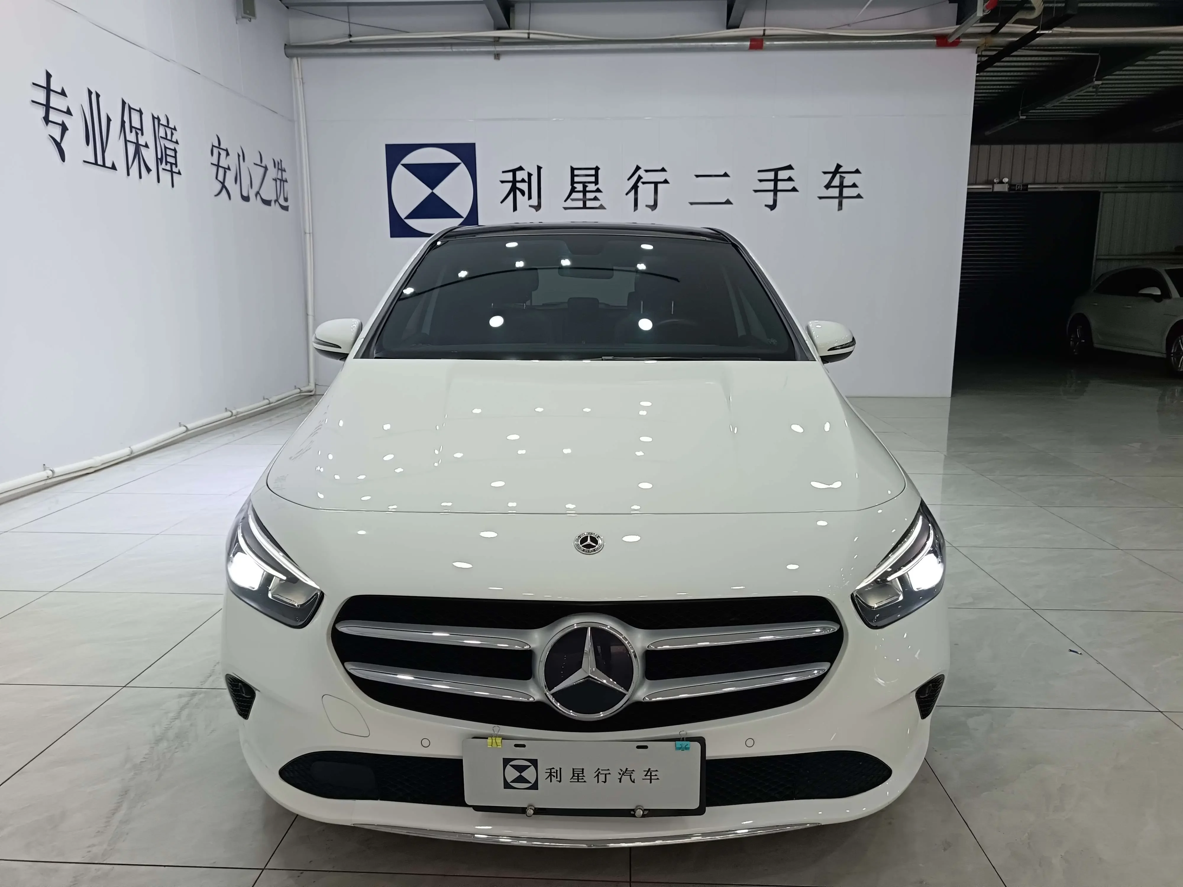 Mercedes-Benz B Class