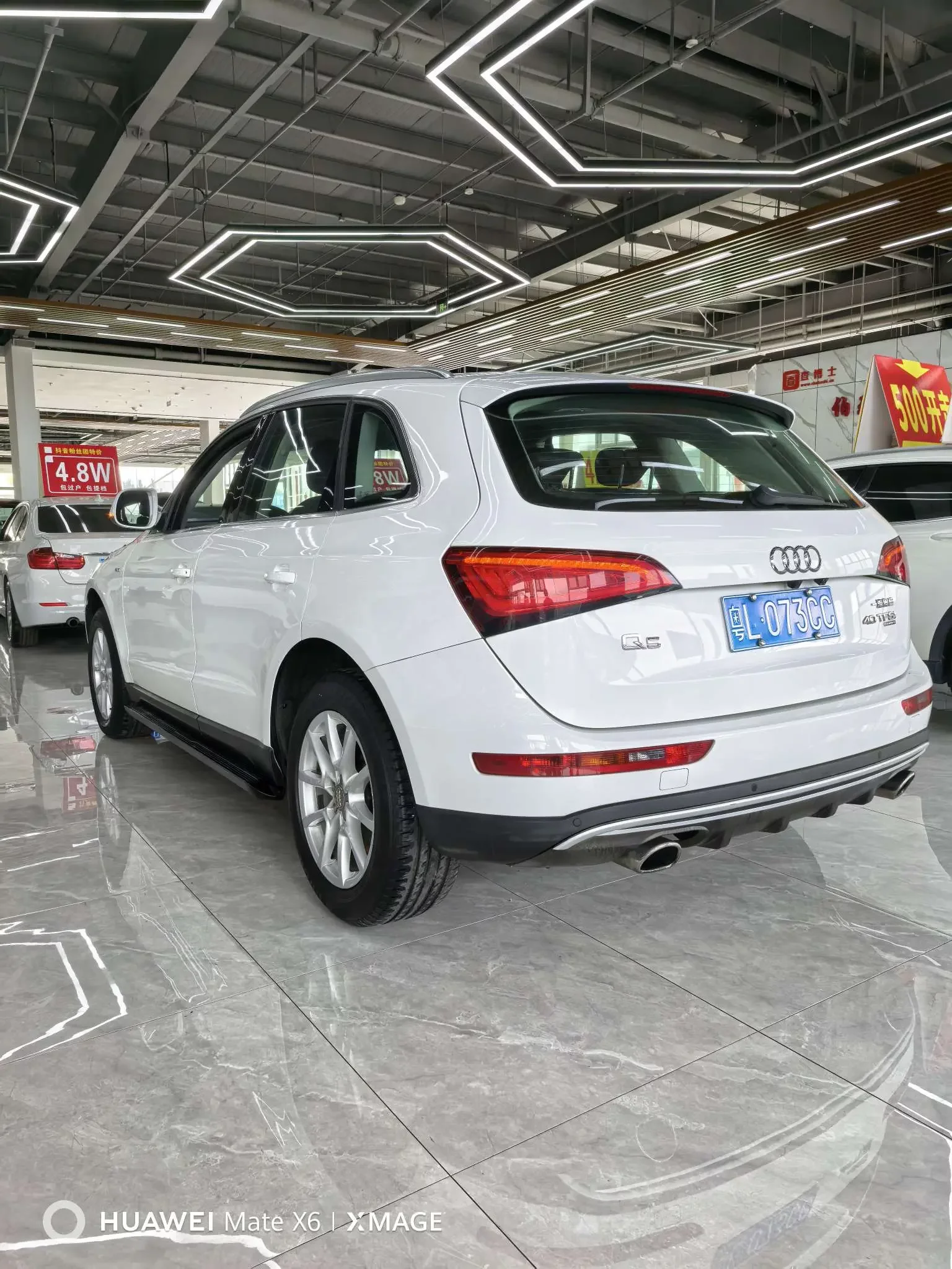 Audi Q5