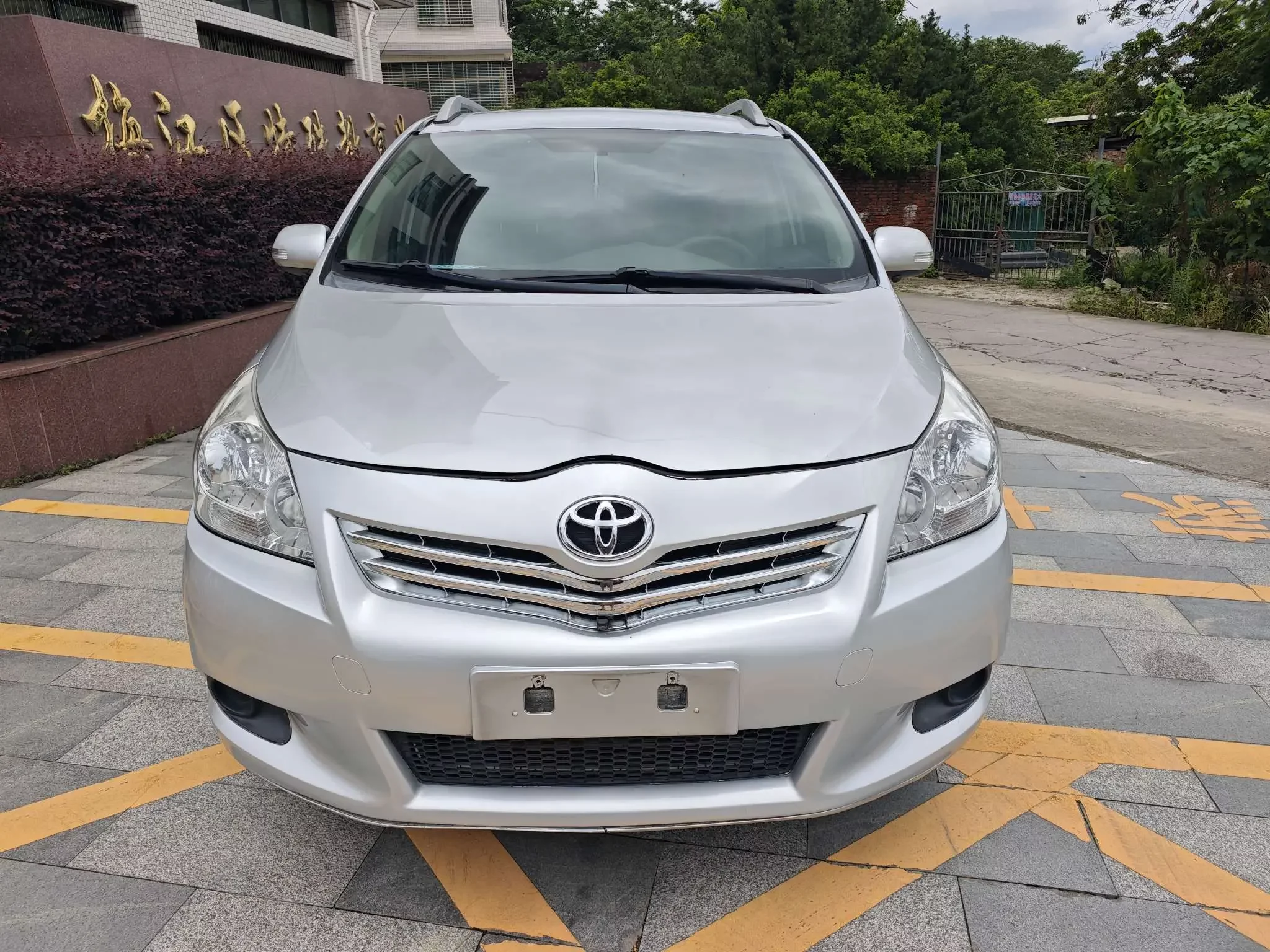 Toyota Verso / EZ