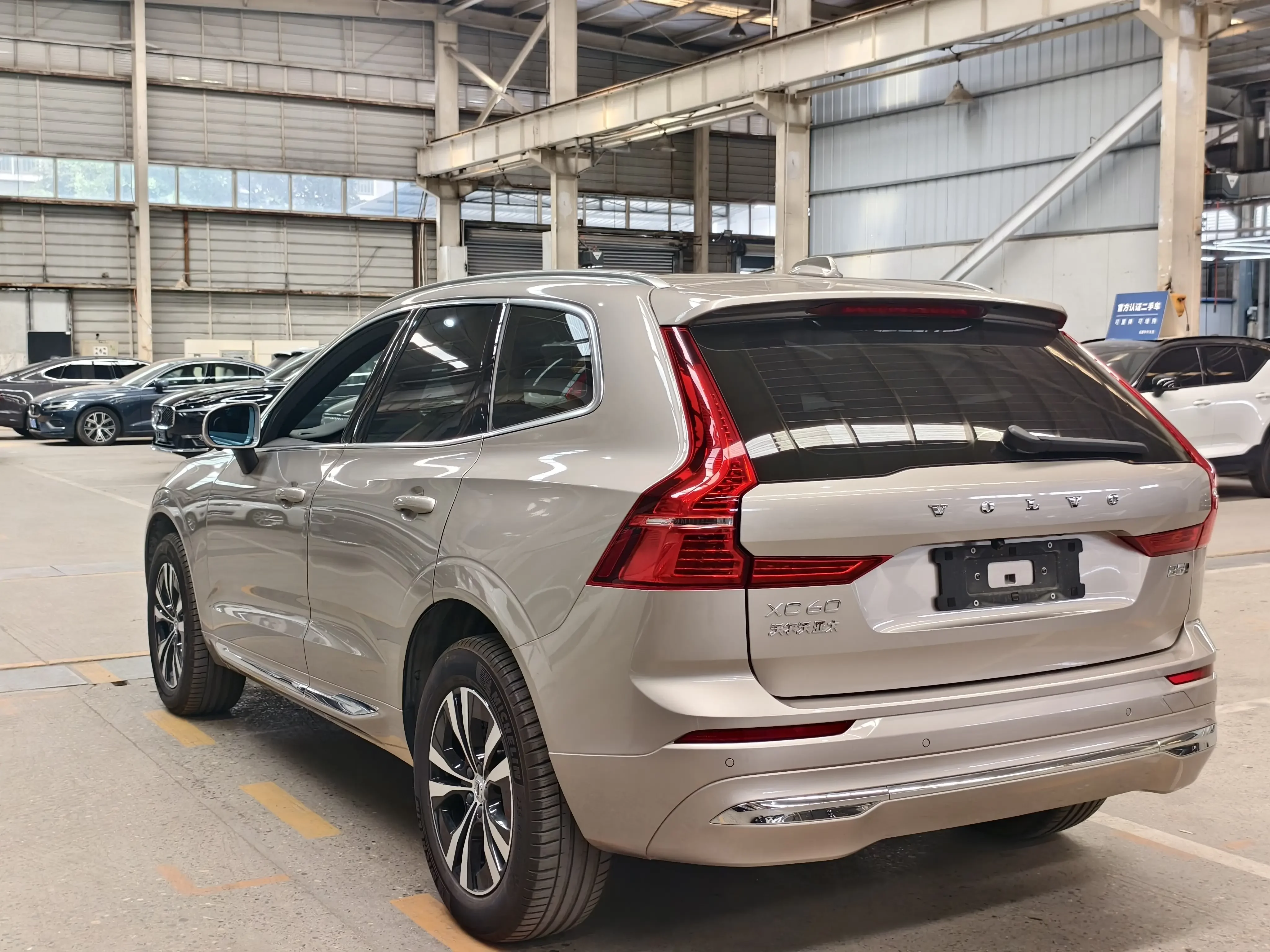 Volvo XC60