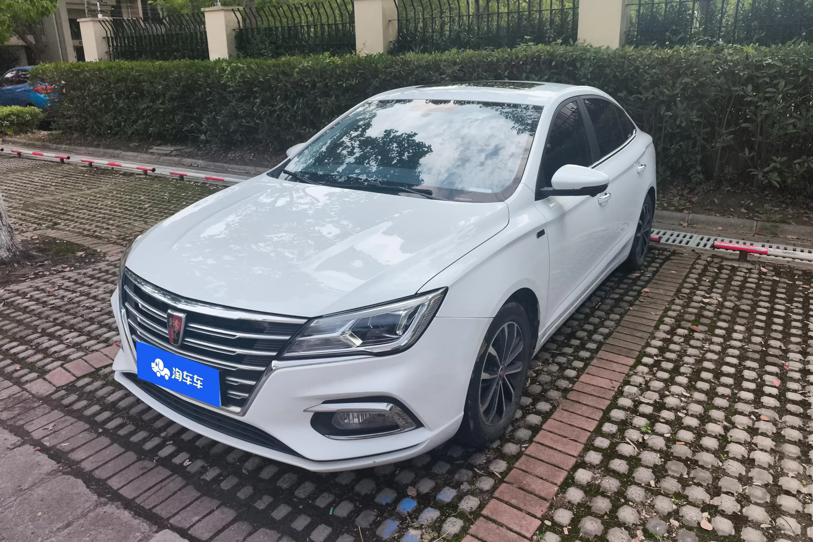 Roewe i5