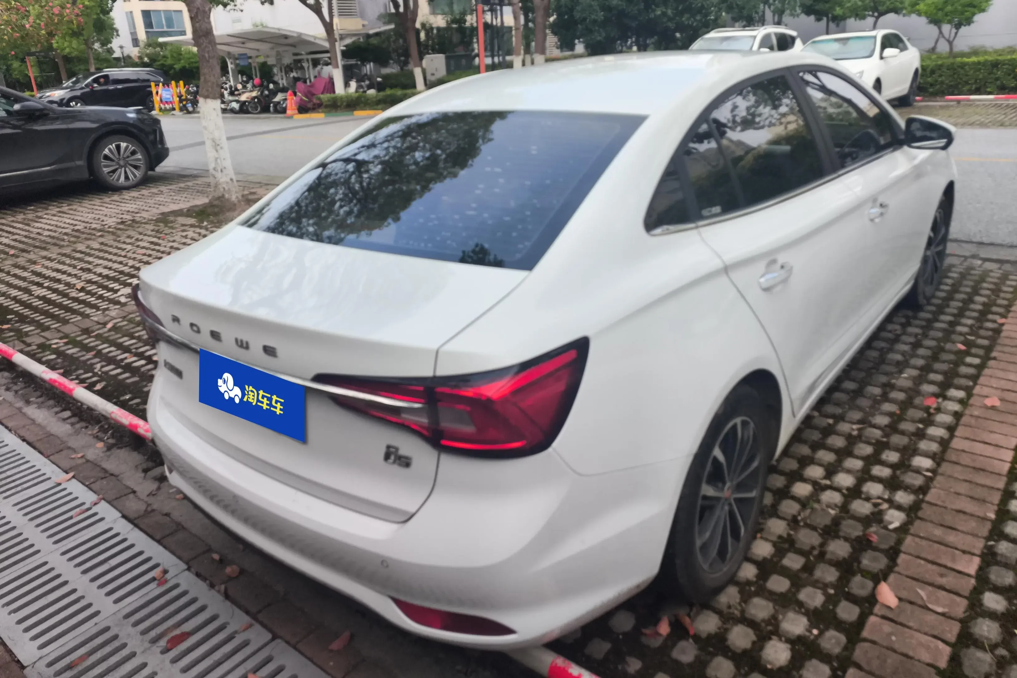 Roewe i5