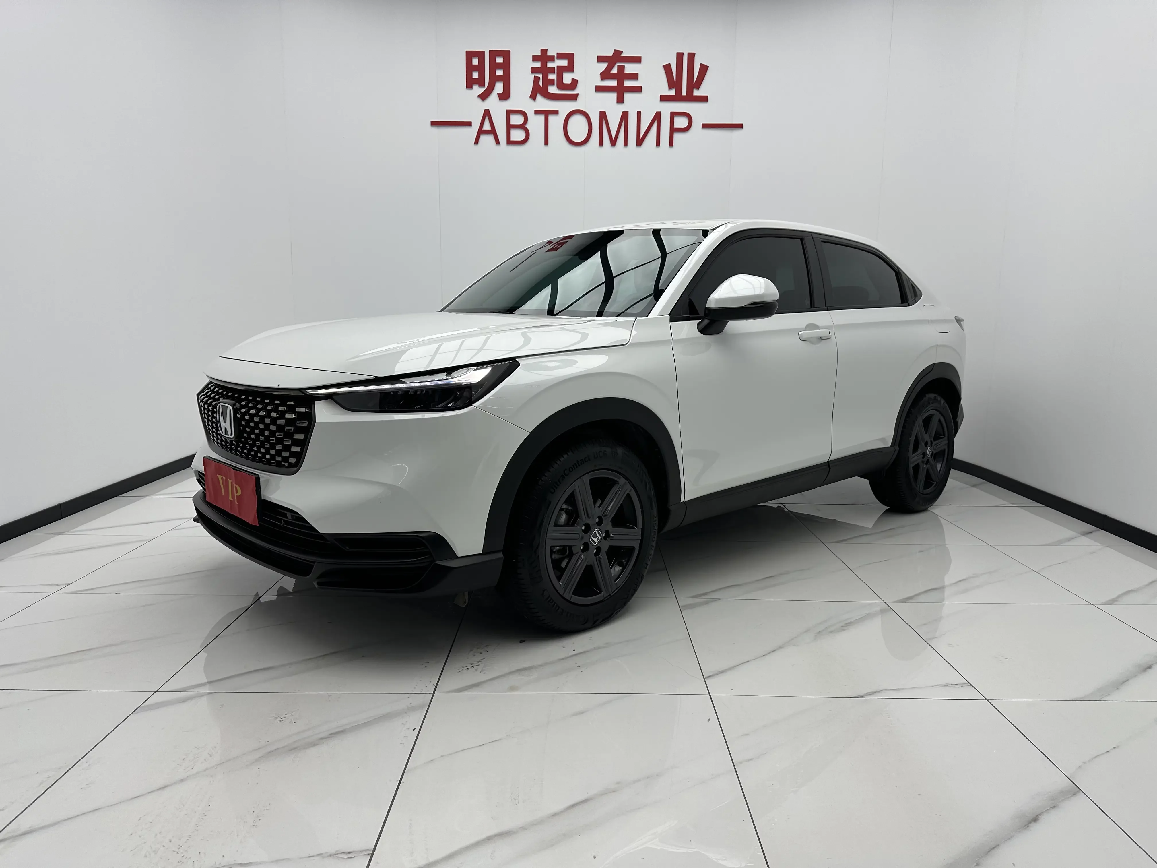 Honda WR-V