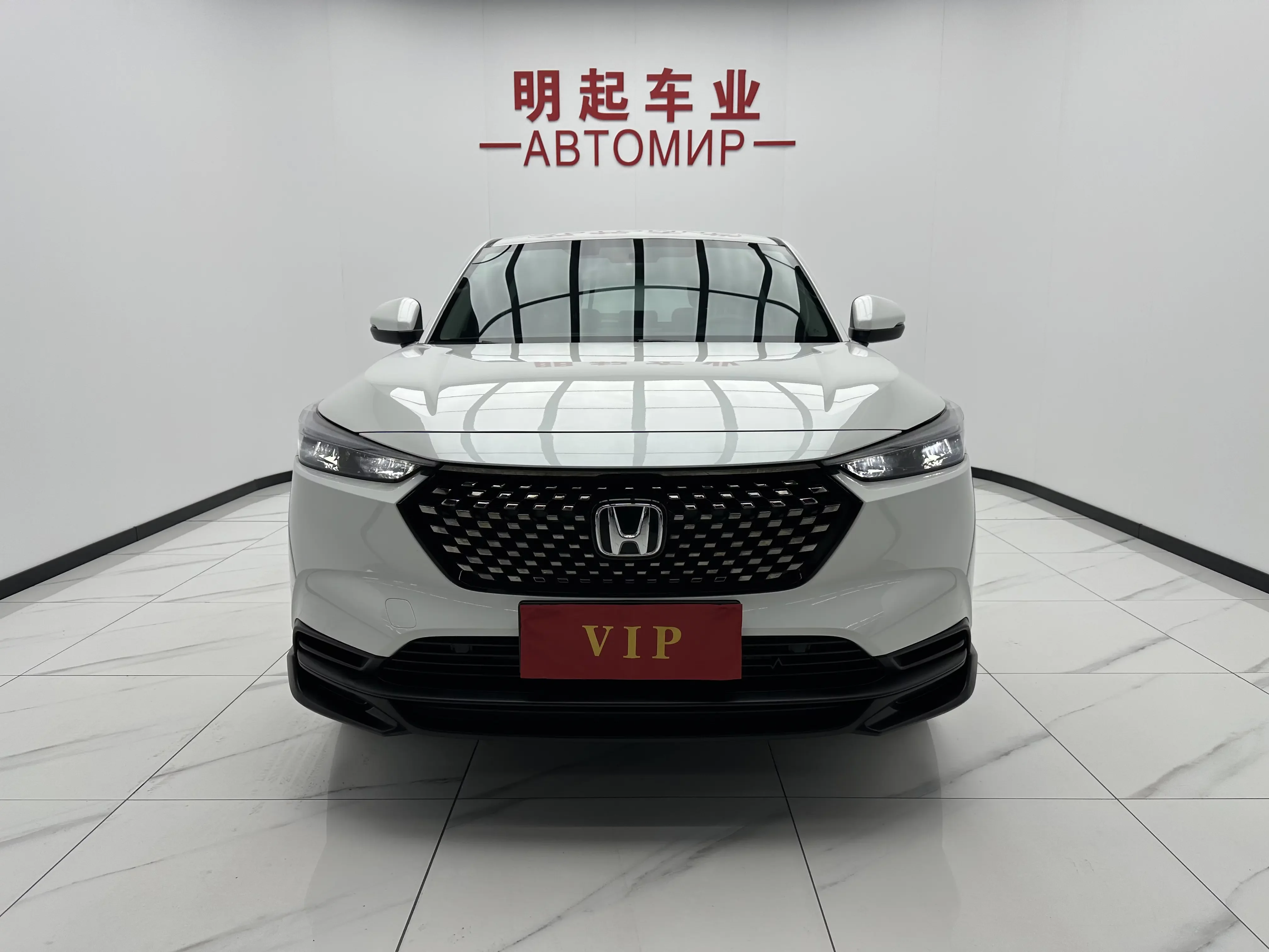 Honda WR-V