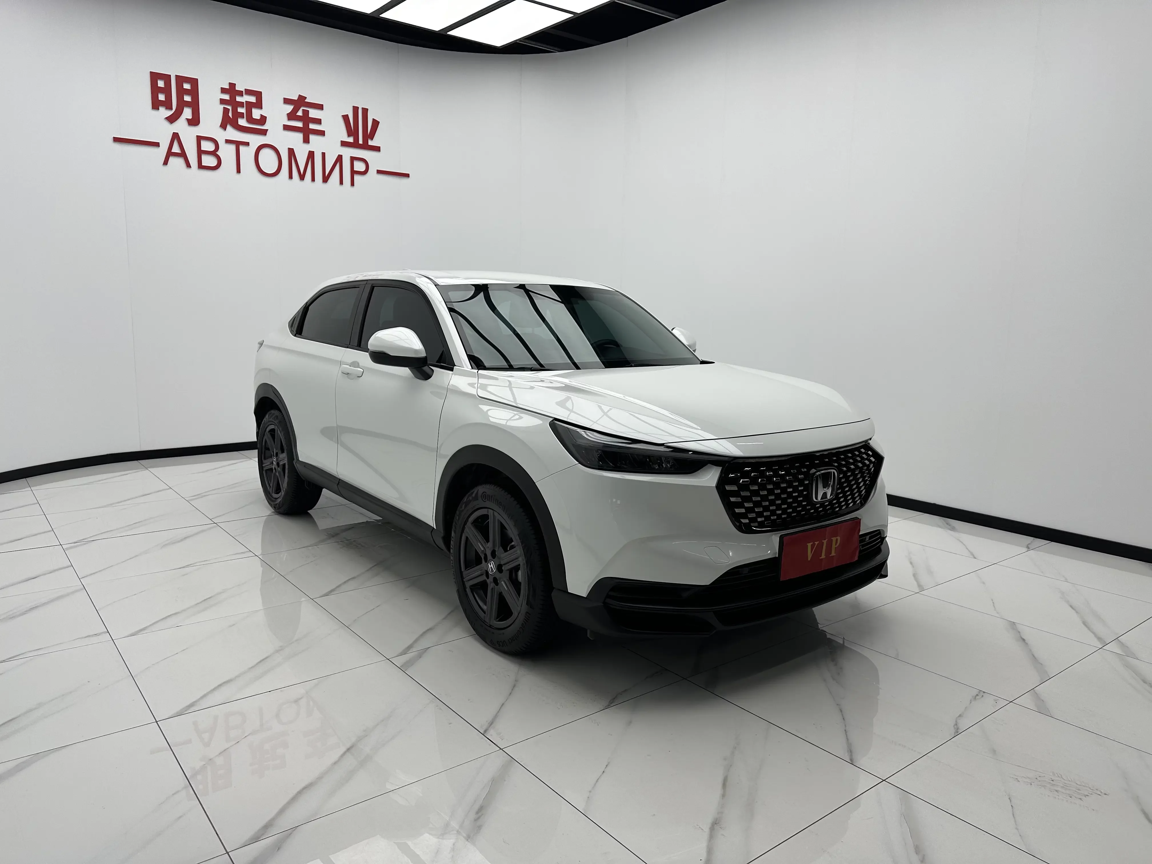 Honda WR-V