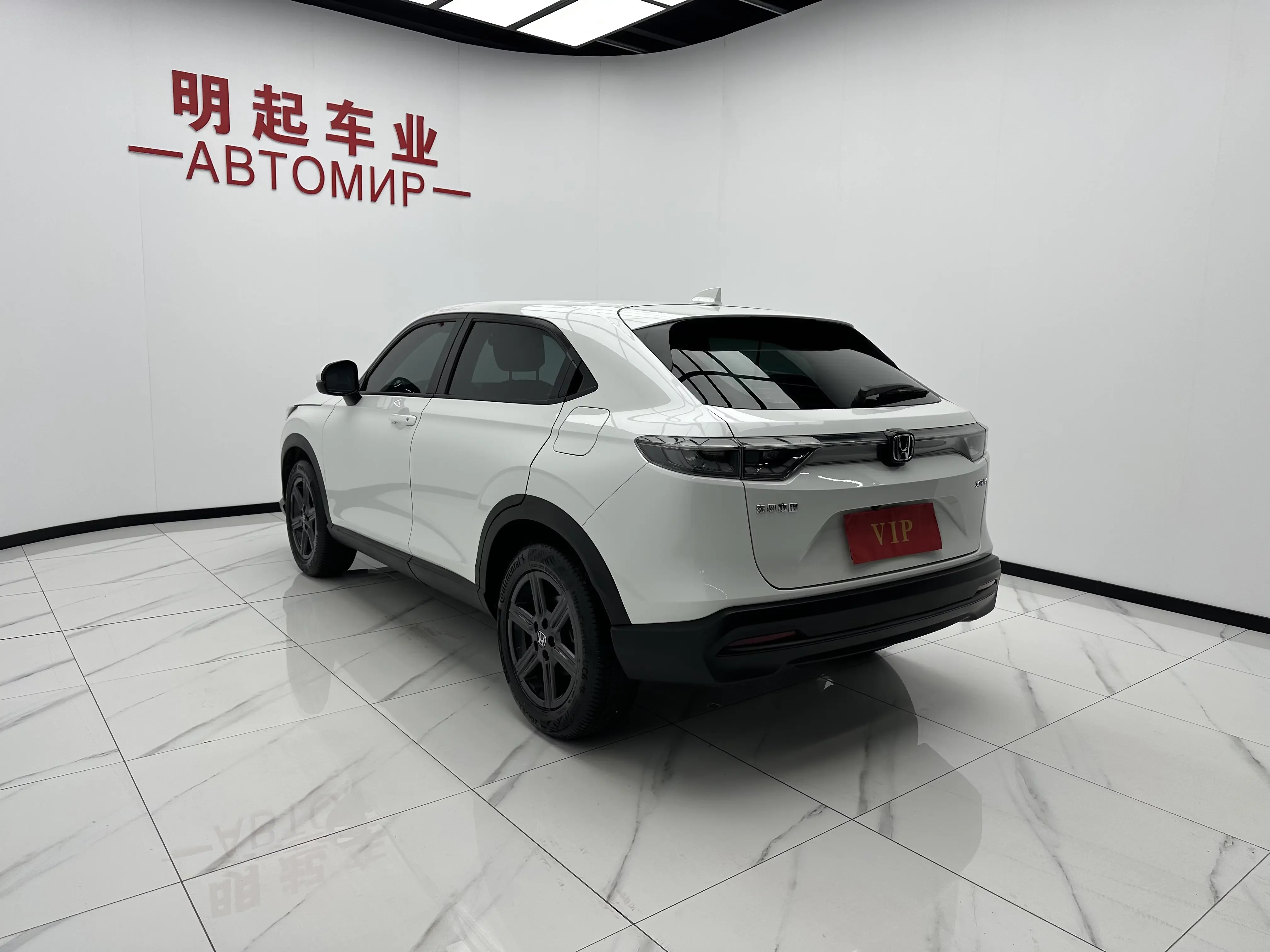 Honda WR-V