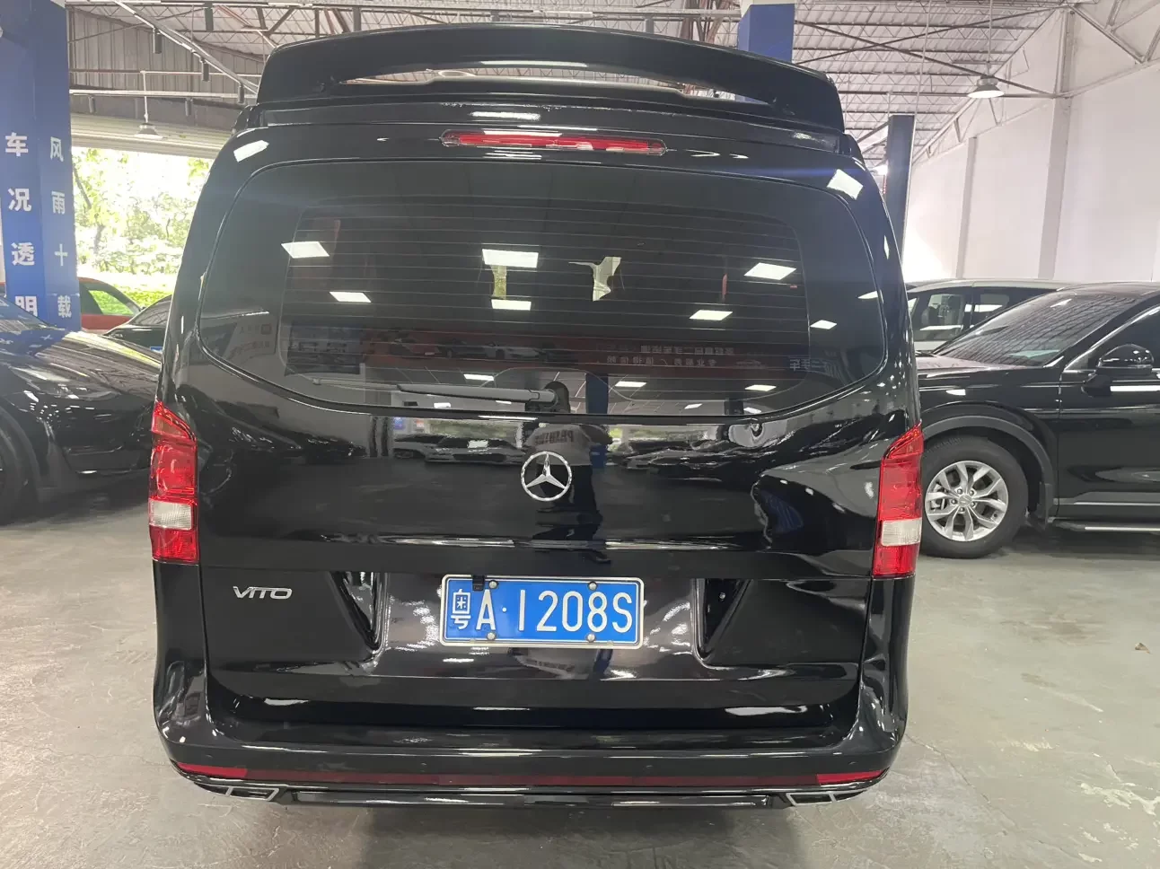 Mercedes-Benz Vito