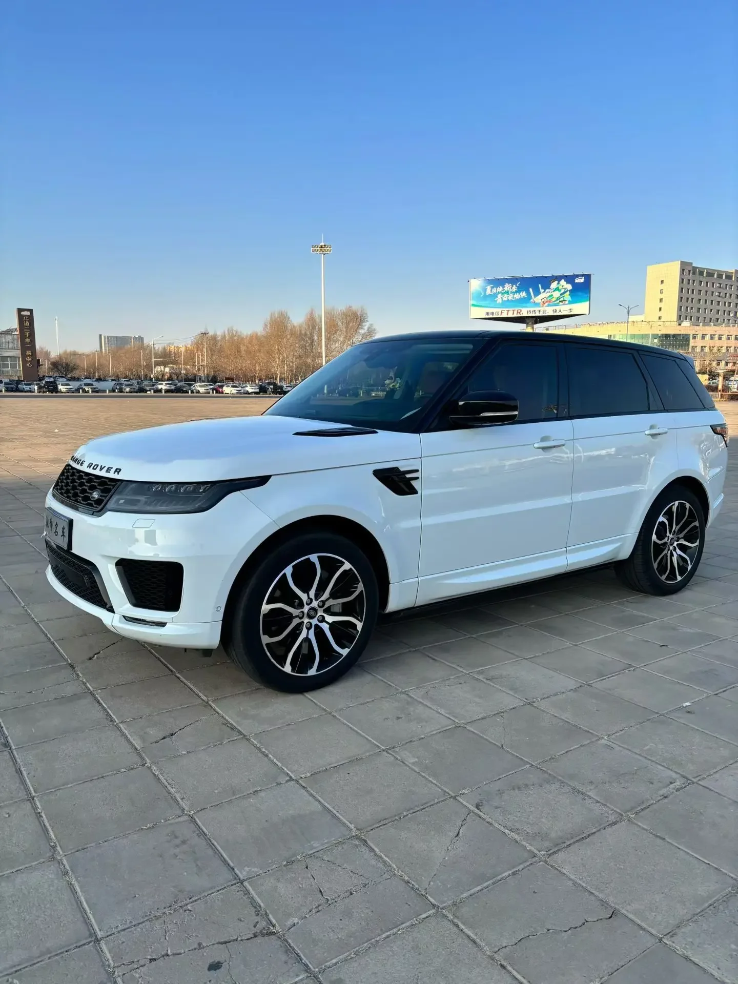 Land Rover Range Rover Sport