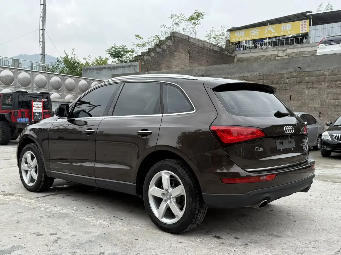 Audi Q5