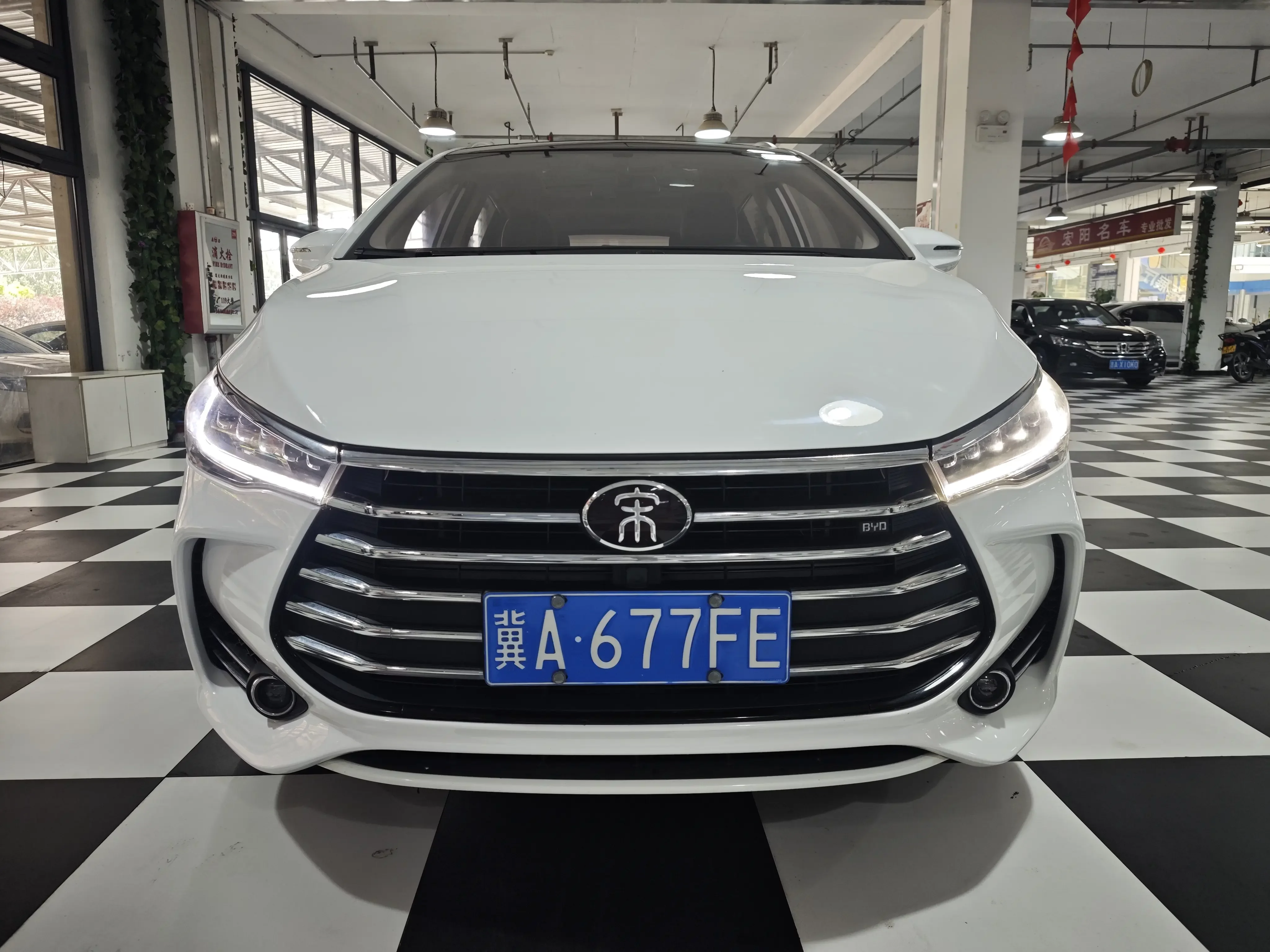 BYD Song MAX