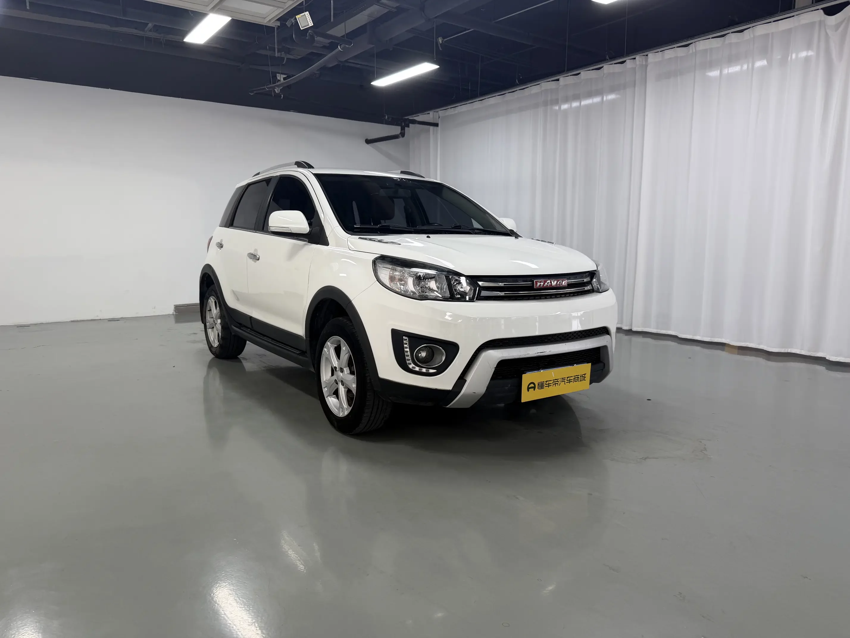 Haval H1