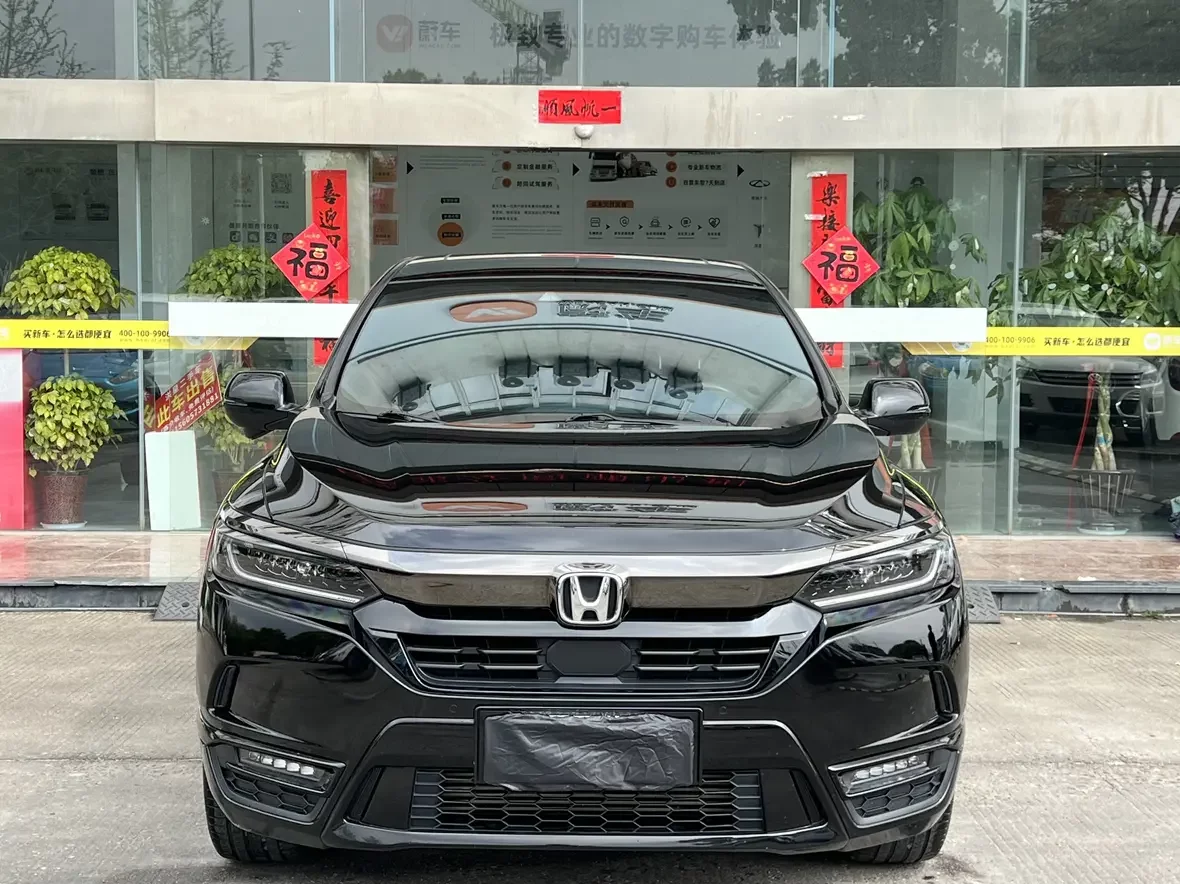 Honda Breeze