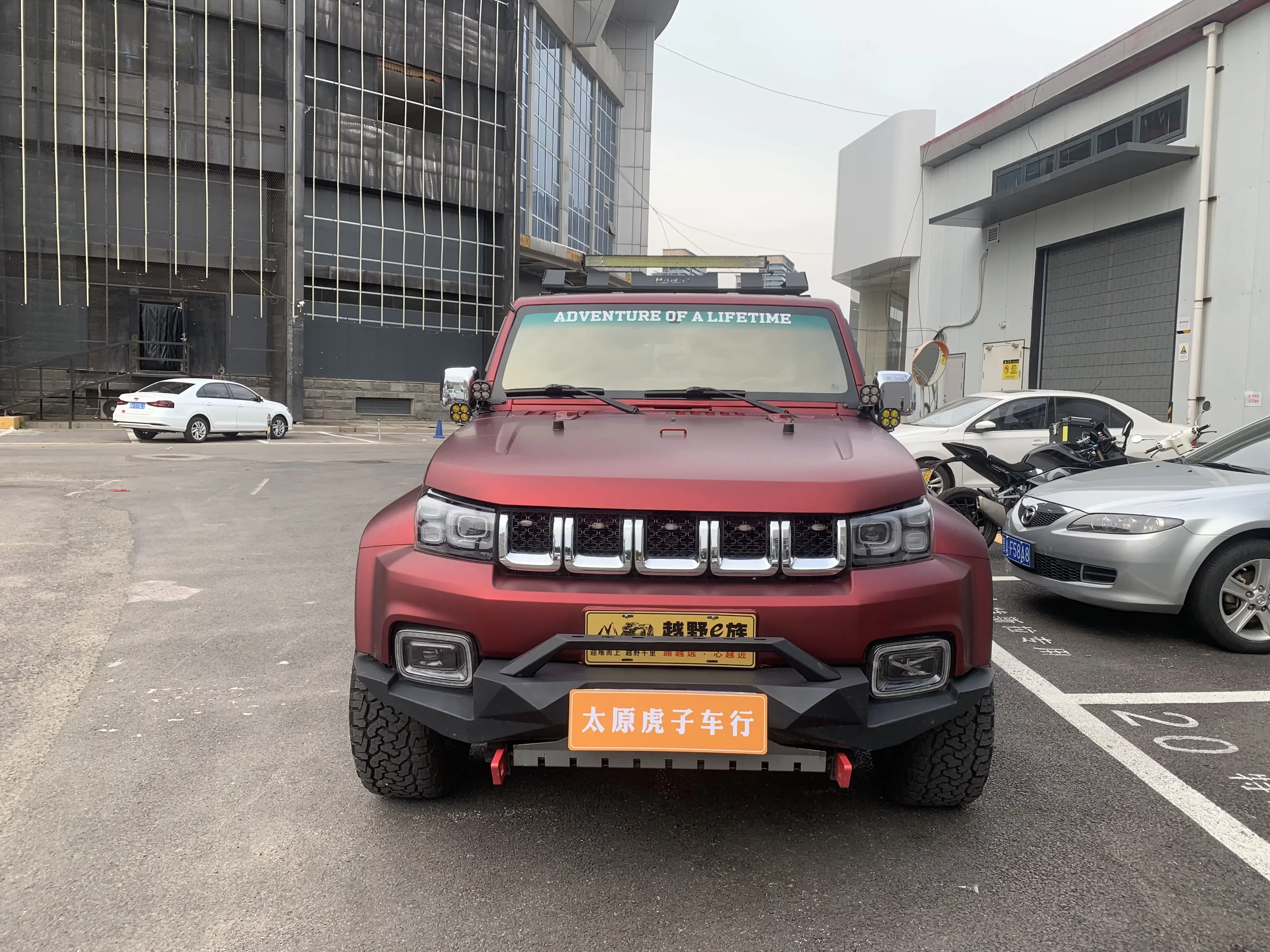 BAIC Beijing Off-road BJ40