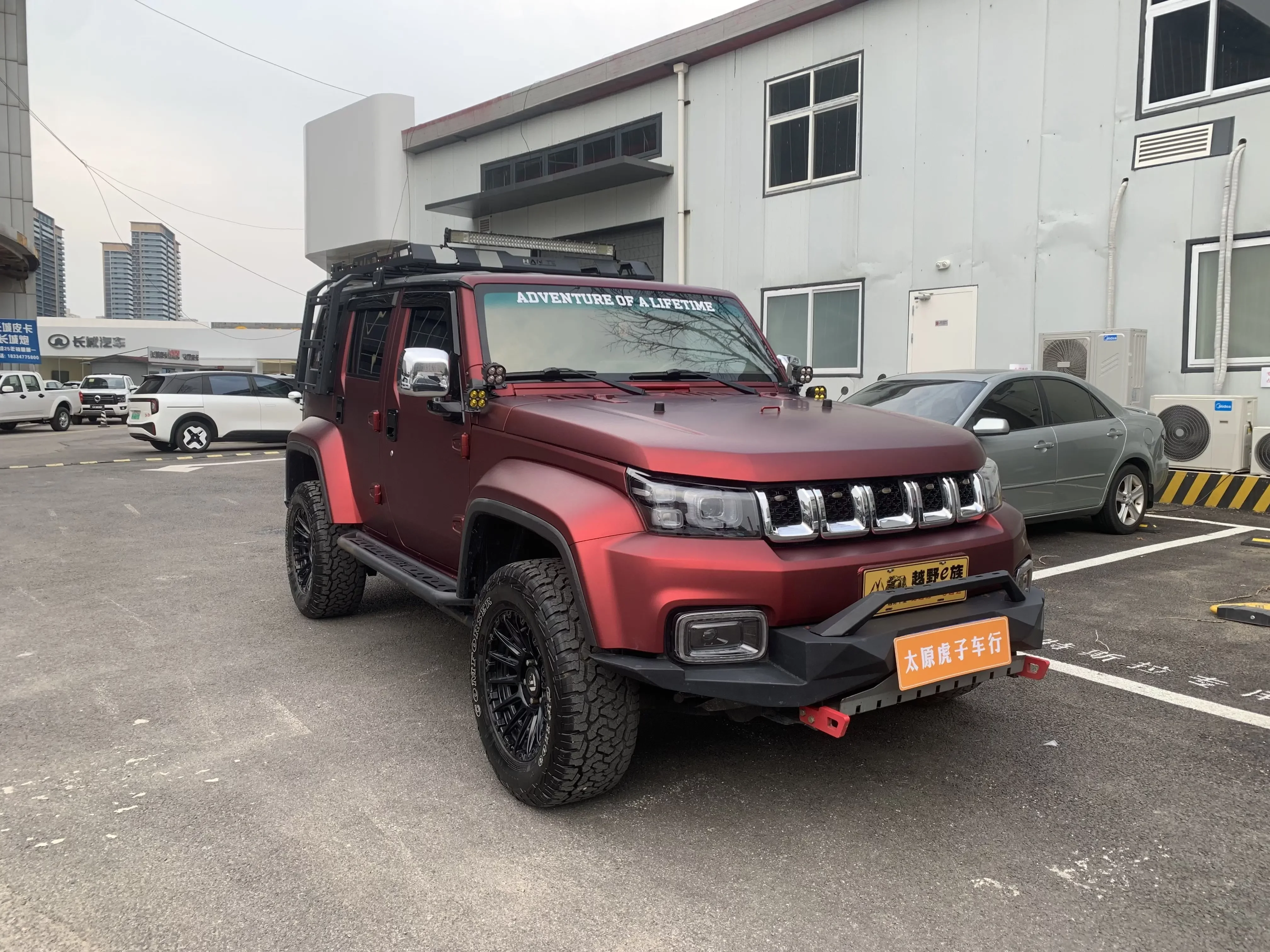 BAIC Beijing Off-road BJ40
