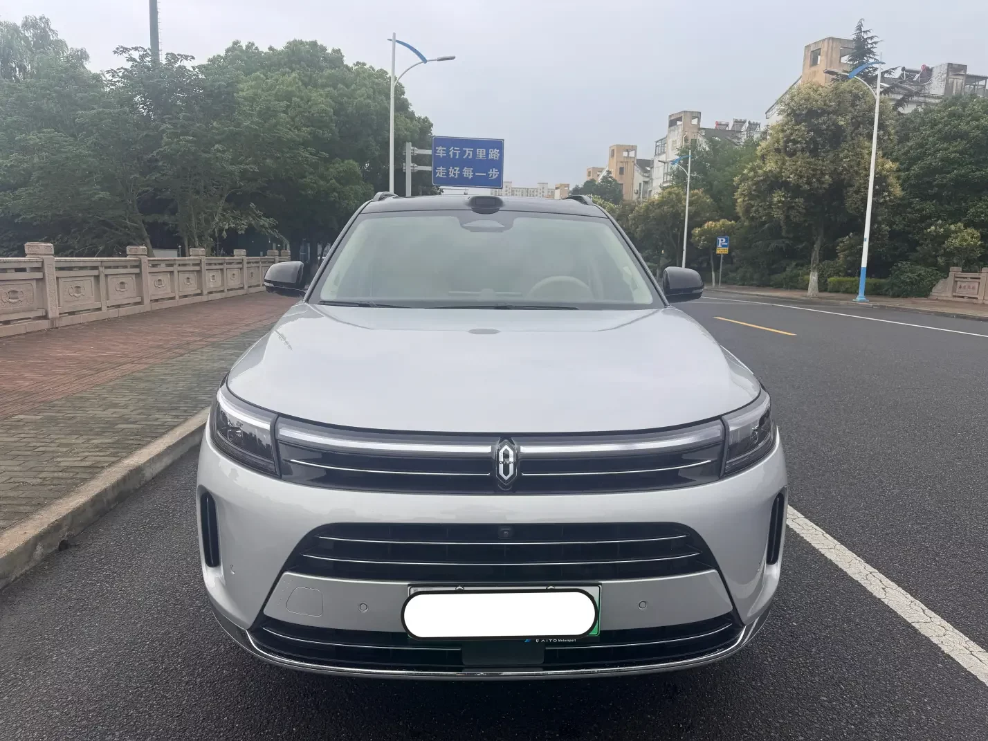 AITO M7