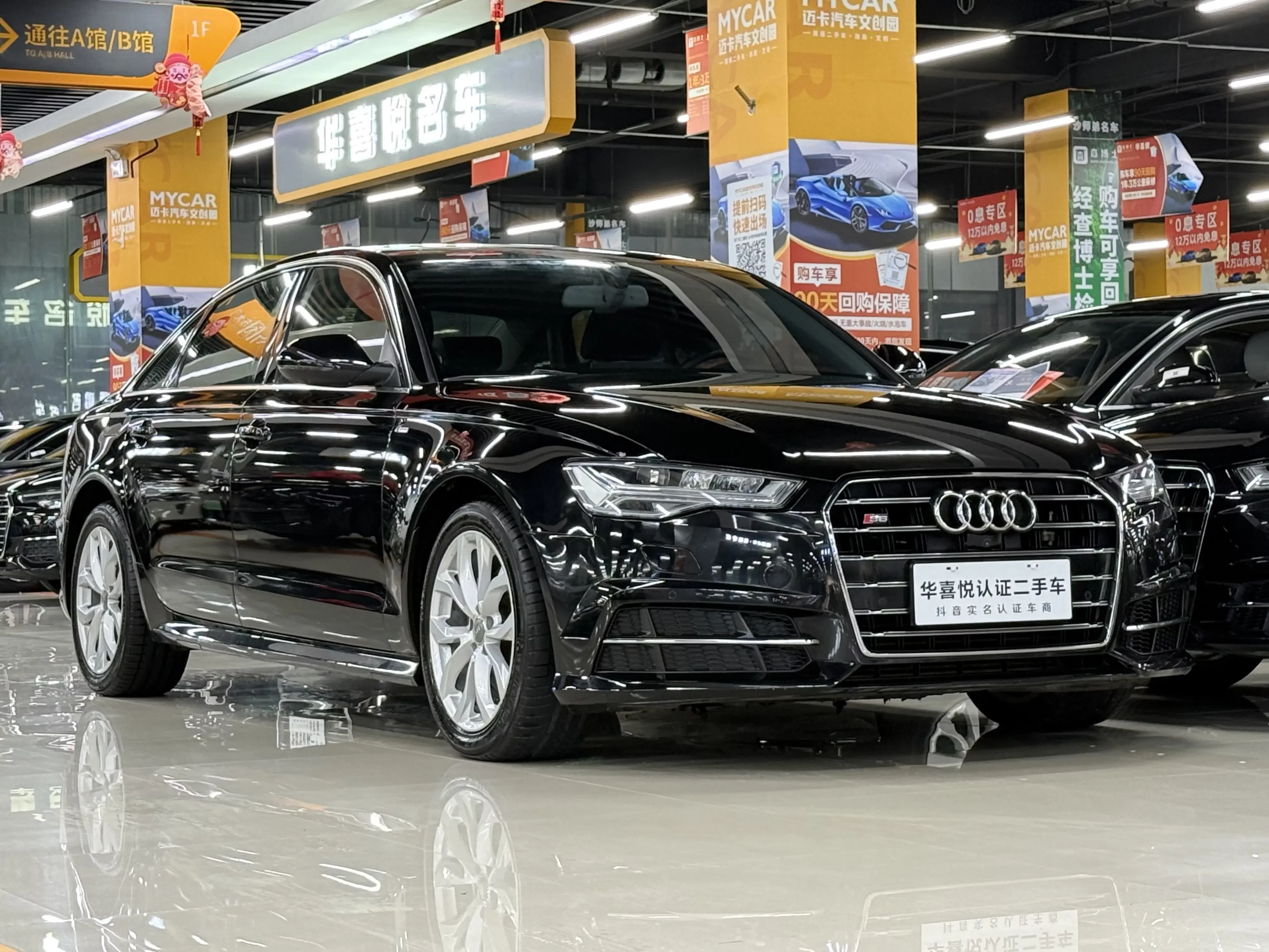 Audi A6L