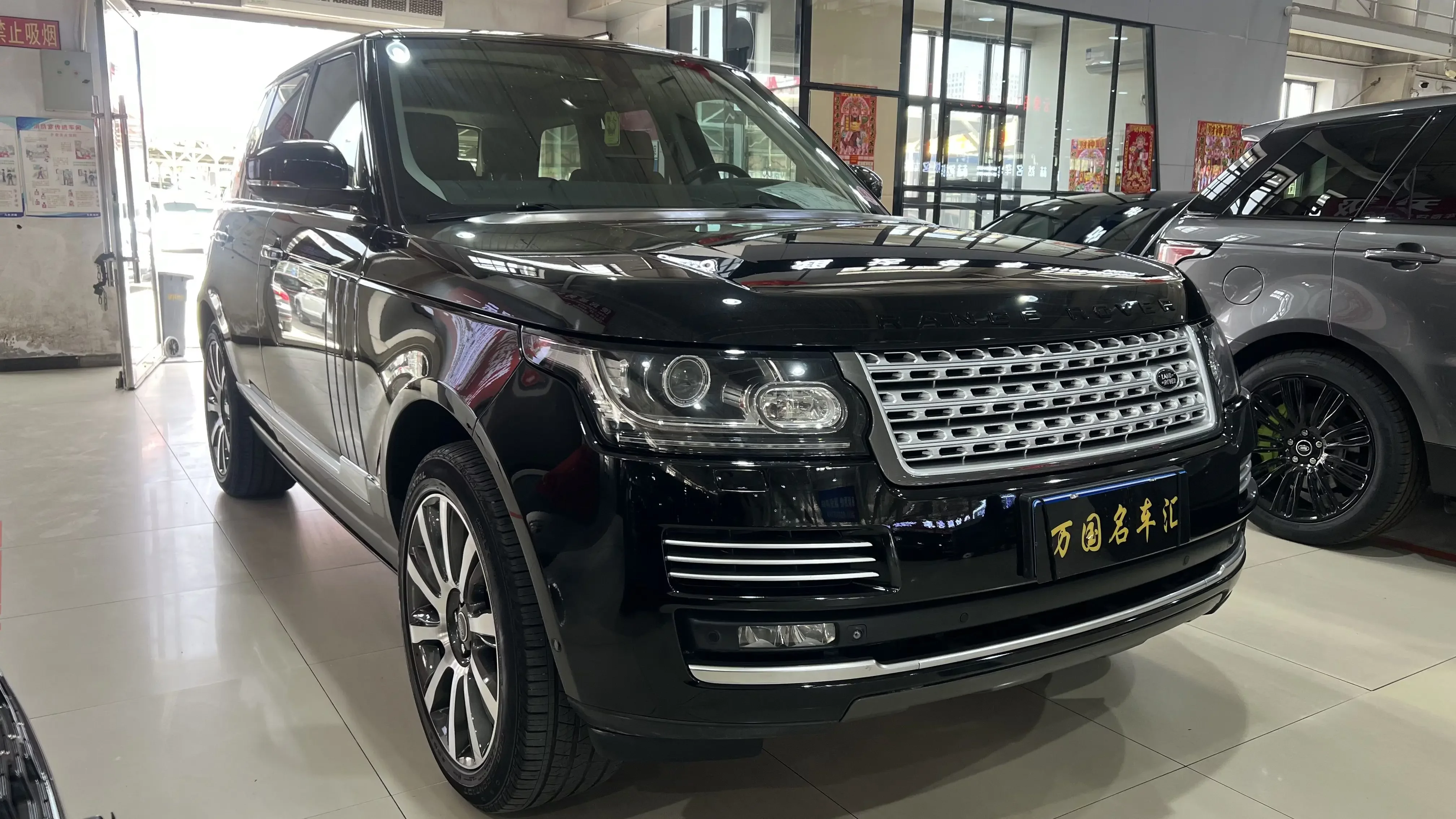 Land Rover range rover
