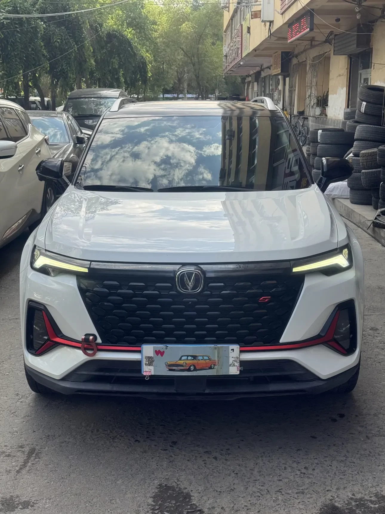 Changan CS35 PLUS