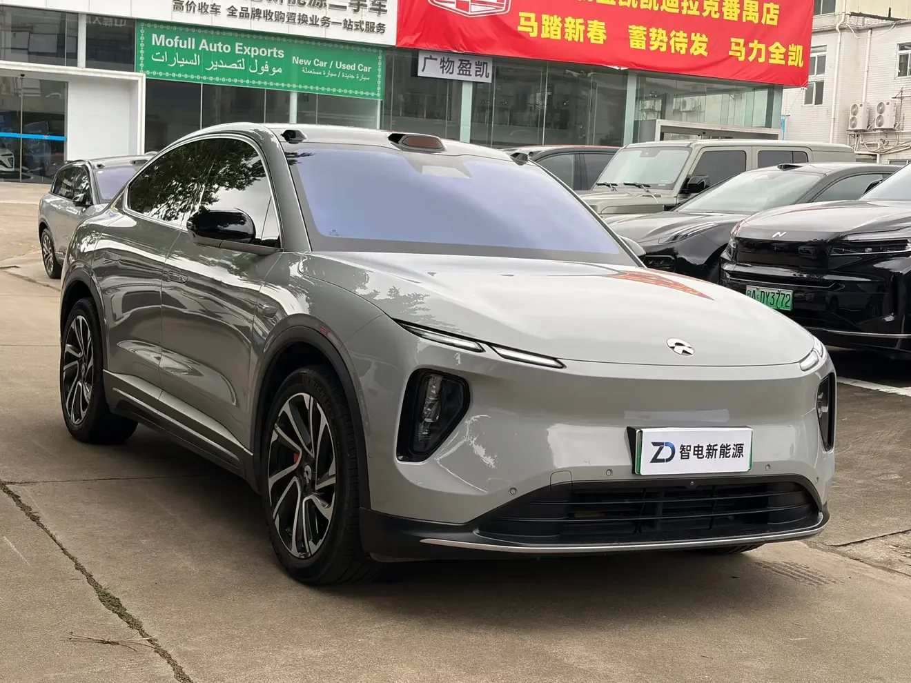 NIO EC6