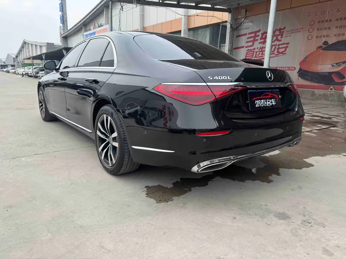 Mercedes-Benz S Class