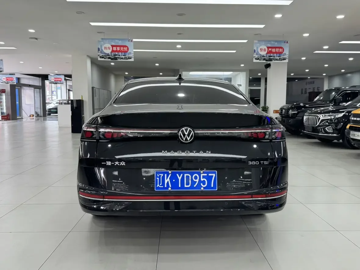 Volkswagen Magotan