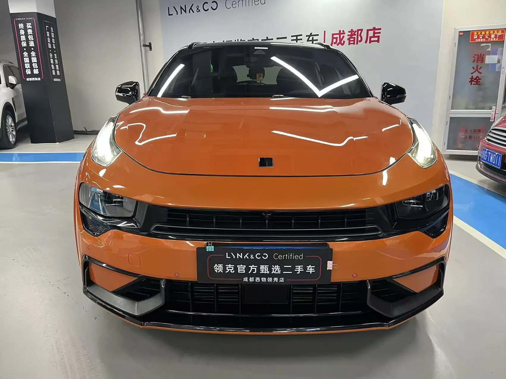 Lynk & Co 02 Hatchback
