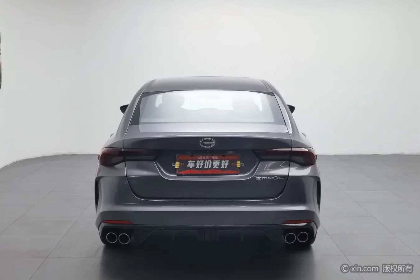 GAC Trumpchi Empow