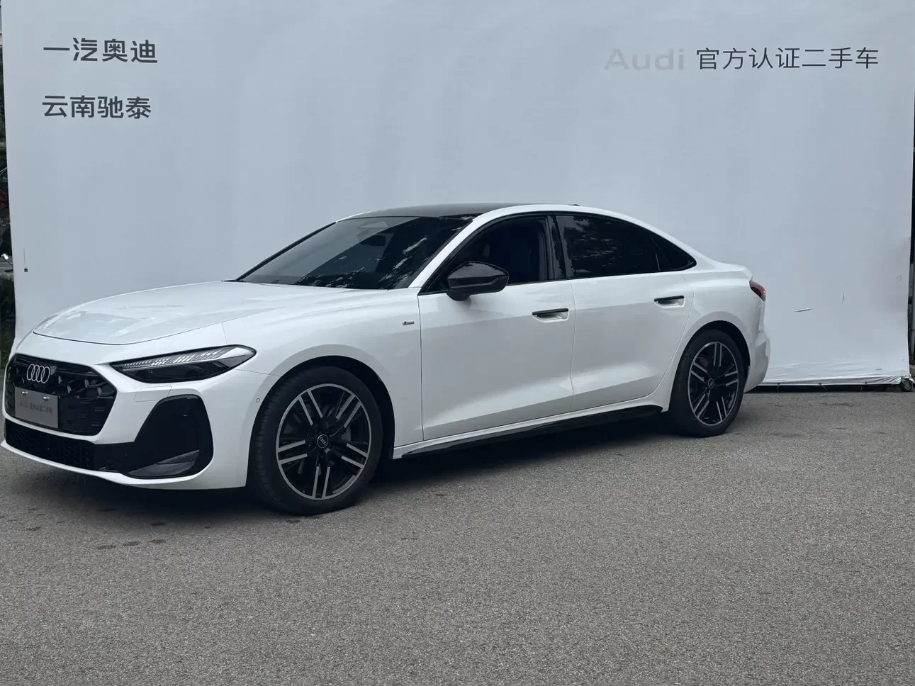 Audi A5L  из Китая